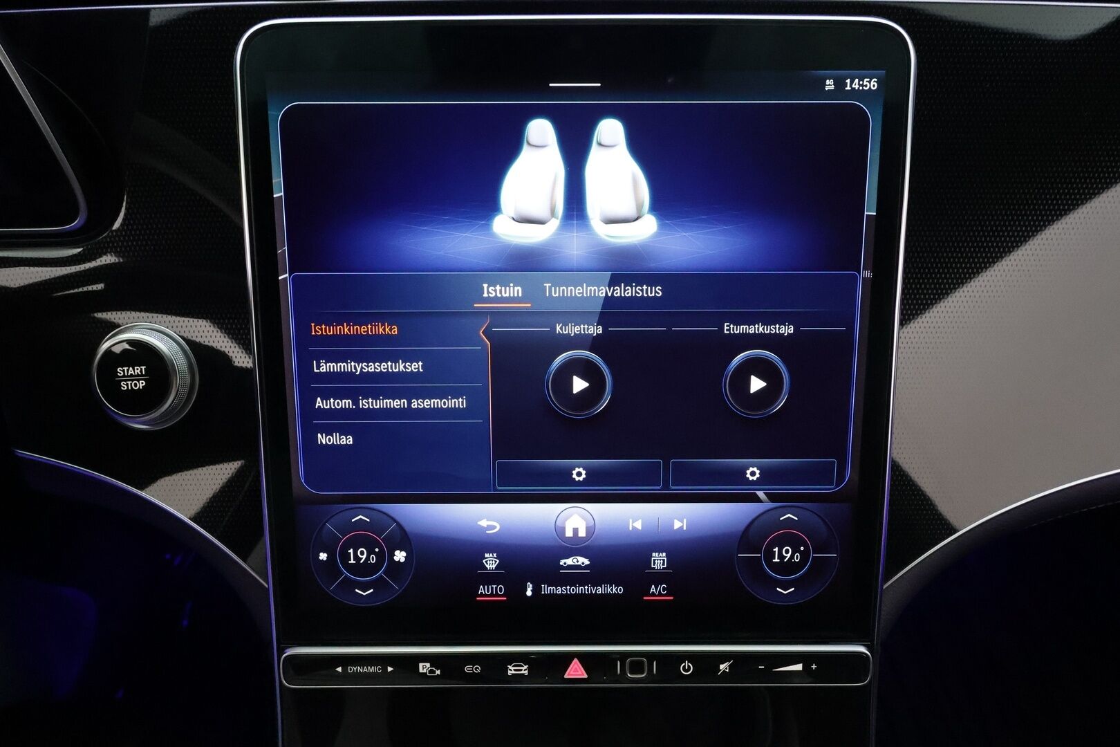 MERCEDES-BENZ EQE 2024 300 * ALV / Nahkasisusta / Distronic Pro / Lämpöpumppu / Muistipenkit / LED / KeylessGo / Sähköluukku / Comand Navi / LED - Kahdet renkaat aluvanteilla / Merkkihuollettu / Juuri tullut Tampereelle! - HULLUT AVAJAISHULINAT KORKOTARJOUS 3,29 %