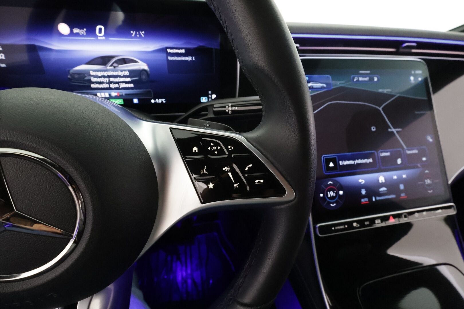 MERCEDES-BENZ EQE 2024 300 * ALV / Nahkasisusta / Distronic Pro / Lämpöpumppu / Muistipenkit / LED / KeylessGo / Sähköluukku / Comand Navi / LED - Kahdet renkaat aluvanteilla / Merkkihuollettu / Juuri tullut Tampereelle!