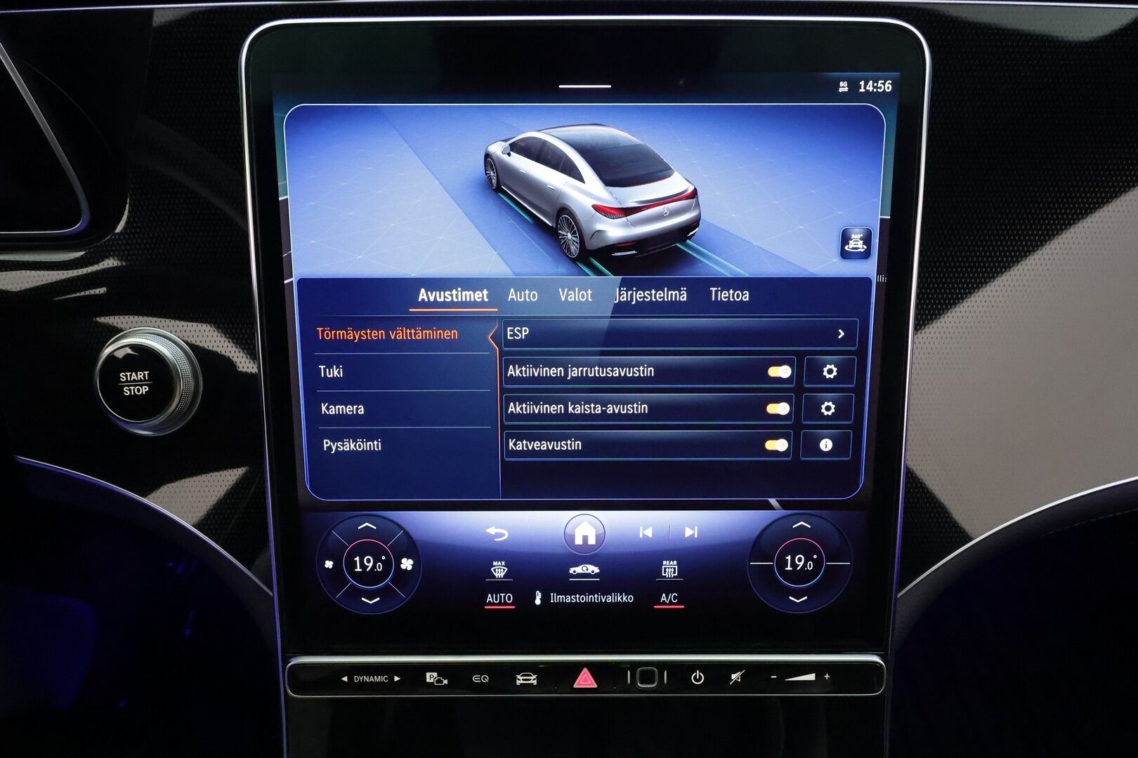 MERCEDES-BENZ EQE 2024 300 * ALV / Nahkasisusta / Distronic Pro / Lämpöpumppu / Muistipenkit / LED / KeylessGo / Sähköluukku / Comand Navi / LED - Kahdet renkaat aluvanteilla / Merkkihuollettu / Juuri tullut Tampereelle! - HULLUT AVAJAISHULINAT KORKOTARJOUS 3,29 %