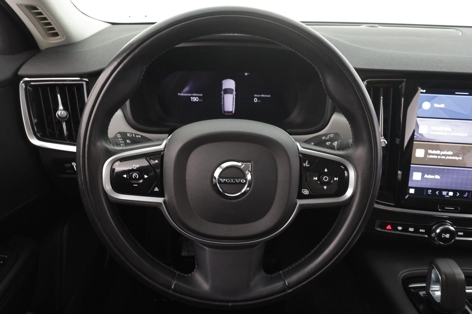 Volvo V90 2022 T6 Recharge TwE AWD Inscription Expression aut * Muistipenkit / Webasto / Adapt.Vakkari / Vetokoukku / 360-Kamera / - Akku kuntotarkastettu SoH 95% / Kahdet renkaat aluvanteilla / Merkkihuollettu / Facelift!