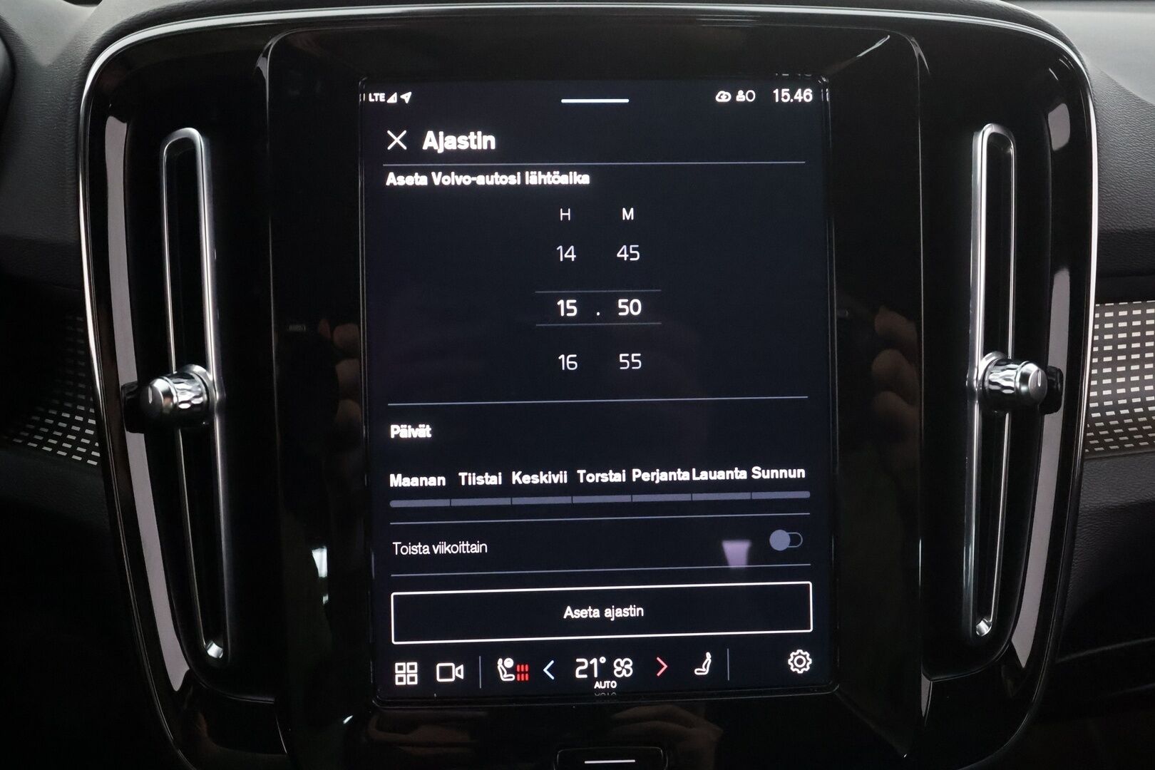 Volvo XC40 2022 P6 Recharge Plus * ACC / P.kamera / ILP / Full LED / Muistipenkki / Sähköluukku / KeylessGo / BLIS * - Akku kuntotarkastettu / Kahdet renkaat aluvanteilla / Merkkihuollettu