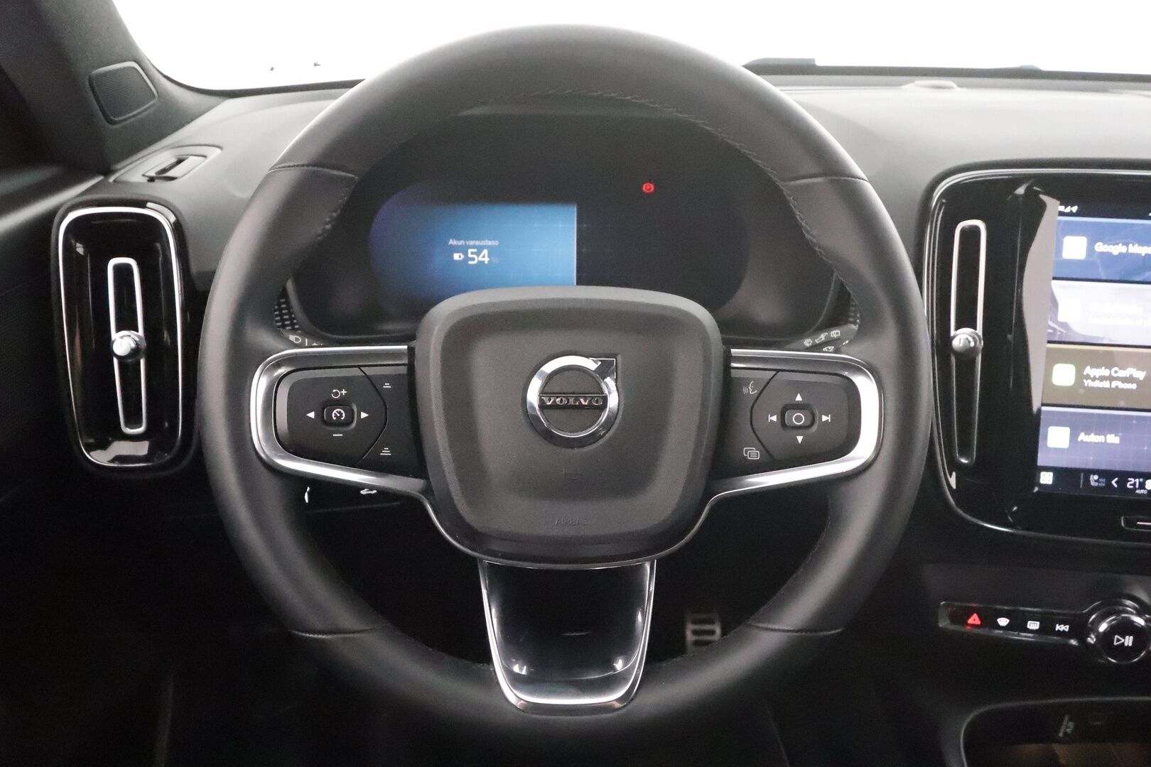 Volvo XC40 2022 P6 Recharge Plus * ACC / P.kamera / ILP / Full LED / Muistipenkki / Sähköluukku / KeylessGo / BLIS * - Akku kuntotarkastettu / Kahdet renkaat aluvanteilla / Merkkihuollettu - HULLUT AVAJAISHULINAT KORKOTARJOUS 3,29 %