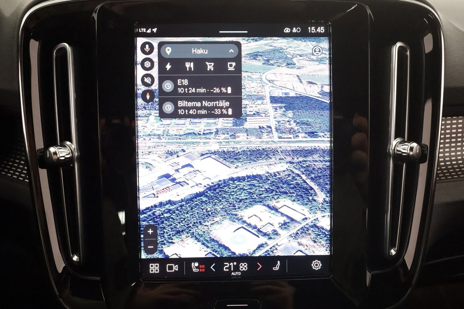 Volvo XC40 2022 P6 Recharge Plus * ACC / P.kamera / ILP / Full LED / Muistipenkki / Sähköluukku / KeylessGo / BLIS * - Akku kuntotarkastettu / Kahdet renkaat aluvanteilla / Merkkihuollettu