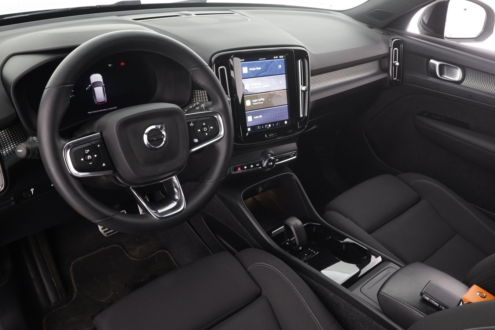 Volvo XC40 2022 P6 Recharge Plus * ACC / P.kamera / ILP / Full LED / Muistipenkki / Sähköluukku / KeylessGo / BLIS * - Akku kuntotarkastettu / Kahdet renkaat aluvanteilla / Merkkihuollettu - HULLUT AVAJAISHULINAT KORKOTARJOUS 3,29 %