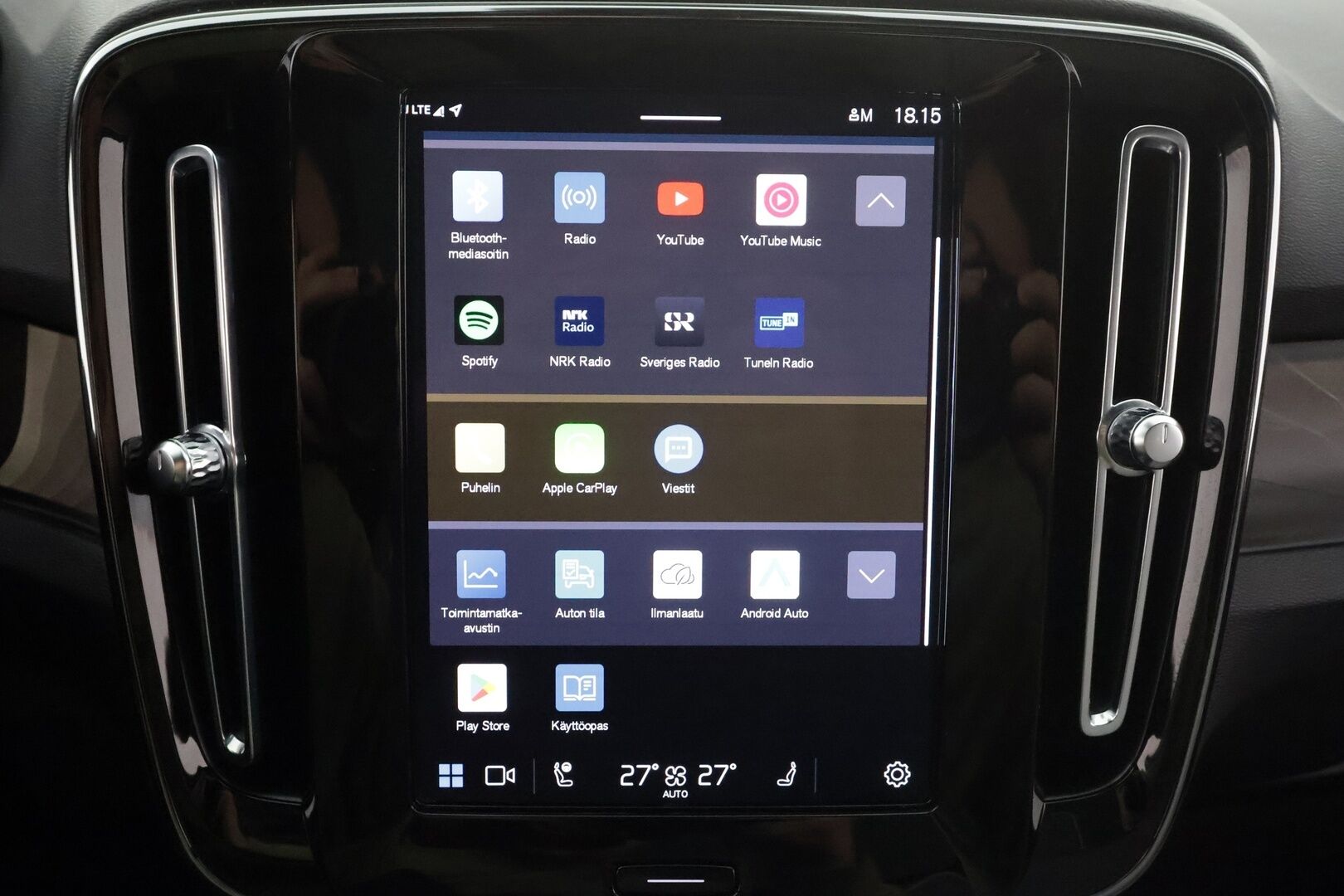 Volvo C40 2023 Recharge Twin Ultimate * ACC / 360° / H&K / Koukku / ILP / Pixel LED / Lasikatto / Muistipenkki / KeylessGo / BLIS * - Akku kuntotarkastettu / Merkkihuollettu / Huippu varusteet / Alv