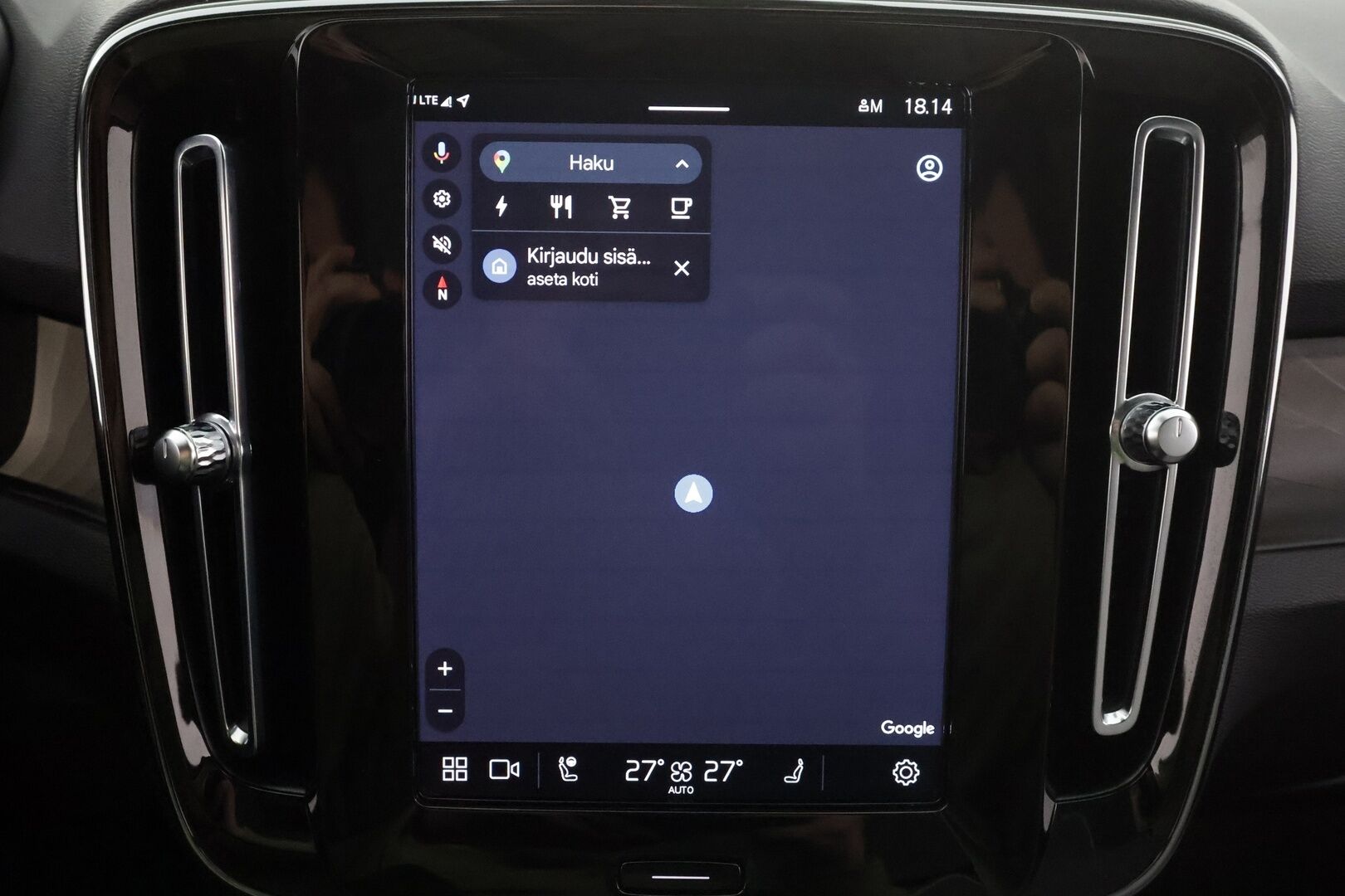 Volvo C40 2023 Recharge Twin Ultimate * ACC / 360° / H&K / Koukku / ILP / Pixel LED / Lasikatto / Muistipenkki / KeylessGo / BLIS * - Akku kuntotarkastettu / Merkkihuollettu / Huippu varusteet / Alv