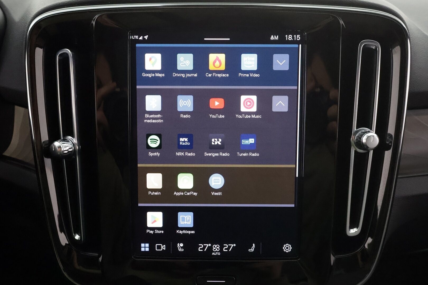 Volvo C40 2023 Recharge Twin Ultimate * ACC / 360° / H&K / Koukku / ILP / Pixel LED / Lasikatto / Muistipenkki / KeylessGo / BLIS * - Akku kuntotarkastettu / Merkkihuollettu / Huippu varusteet / Alv