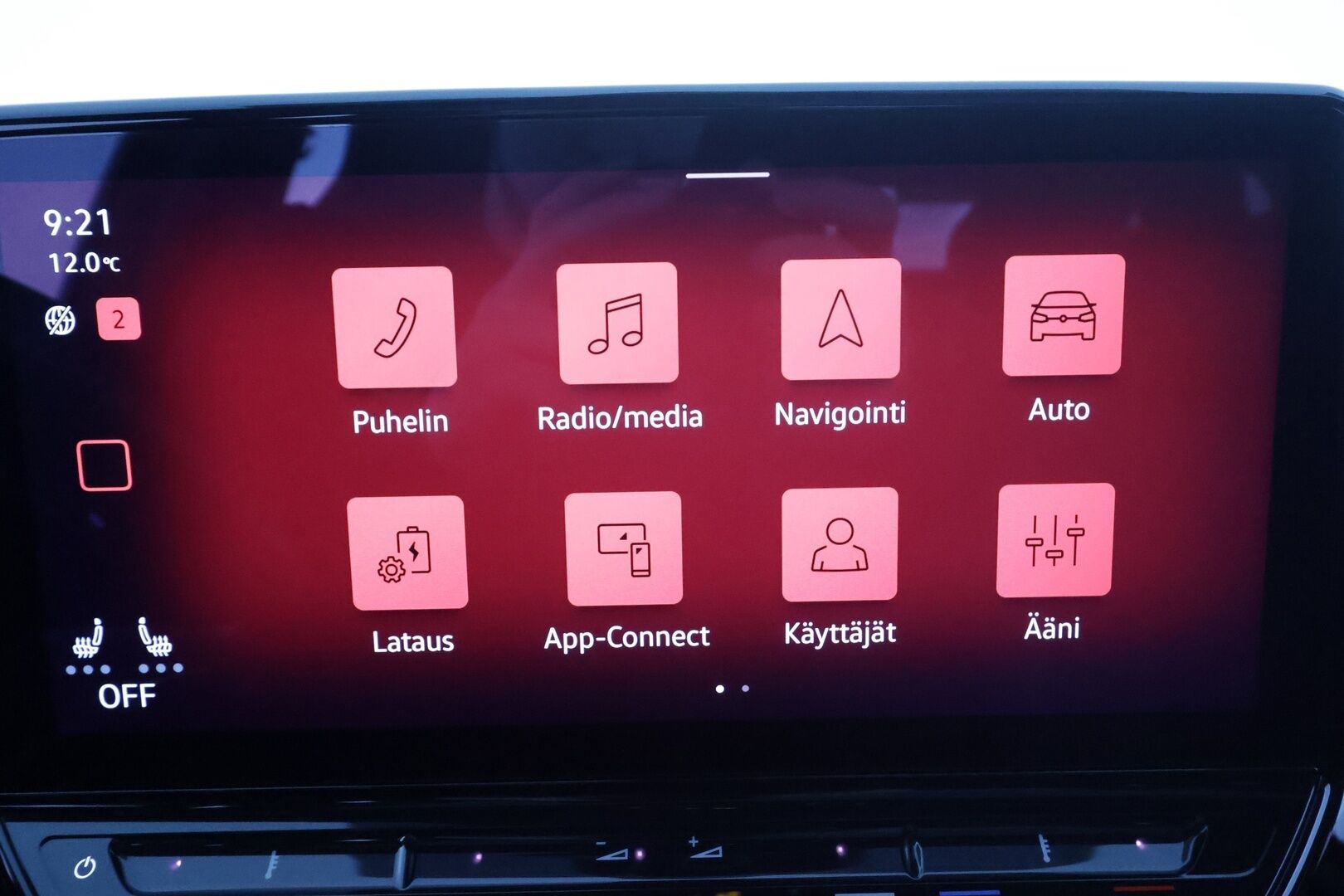 VOLKSWAGEN ID.5 2022 GTX Dual Motor AWD Business Max - | Akku kuntotarkastettu SoH 93.7% | HUD |  2x alut | Adaptiivinen vakionopeudensäädin |  P.Kamera | Ambient | LED |