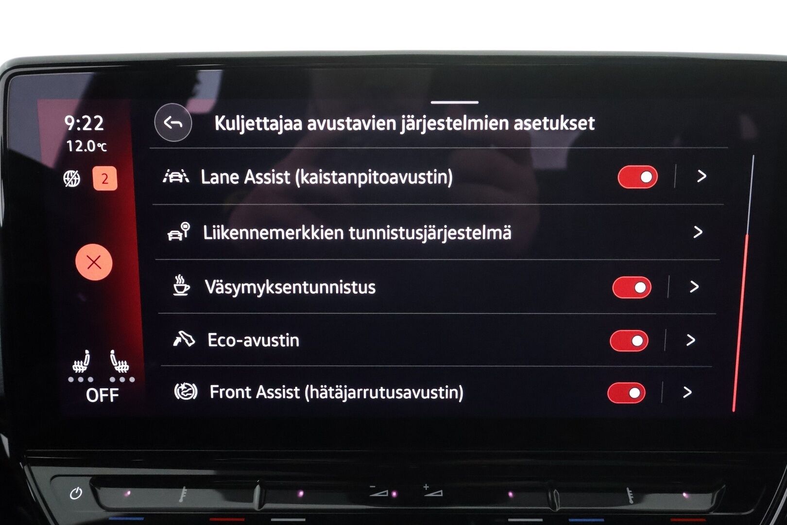 VOLKSWAGEN ID.5 2022 GTX Dual Motor AWD Business Max - | Akku kuntotarkastettu SoH 93.7% | HUD |  2x alut | Adaptiivinen vakionopeudensäädin |  P.Kamera | Ambient | LED |