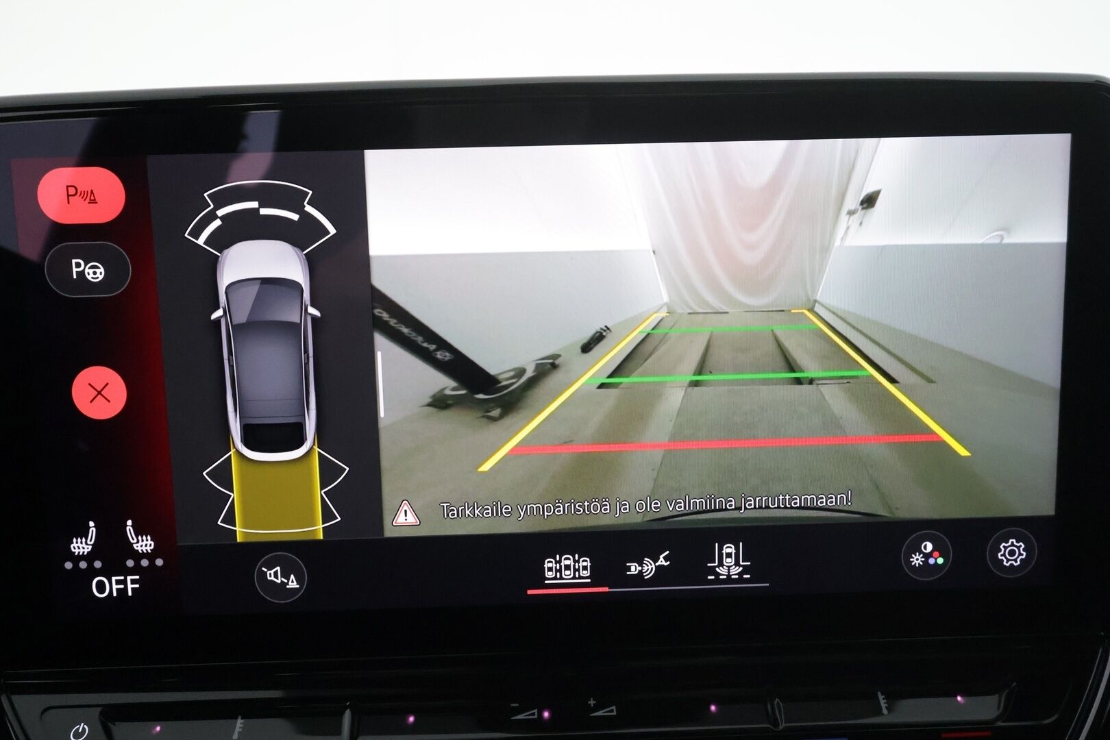 VOLKSWAGEN ID.5 2022 GTX Dual Motor AWD Business Max - | Akku kuntotarkastettu SoH 93.7% | HUD |  2x alut | Adaptiivinen vakionopeudensäädin |  P.Kamera | Ambient | LED |