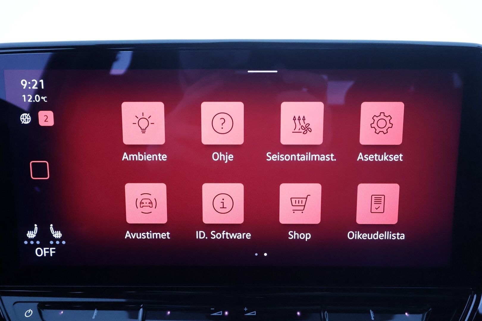 VOLKSWAGEN ID.5 2022 GTX Dual Motor AWD Business Max * Koukku / ILP / ACC / Matrix / Lasikatto / P.Kamera / Hierovat Sportpenkit Muistilla * - Akku kuntotarkastettu SoH 93.7% / HUD / Kahdet renkaat aluvanteilla