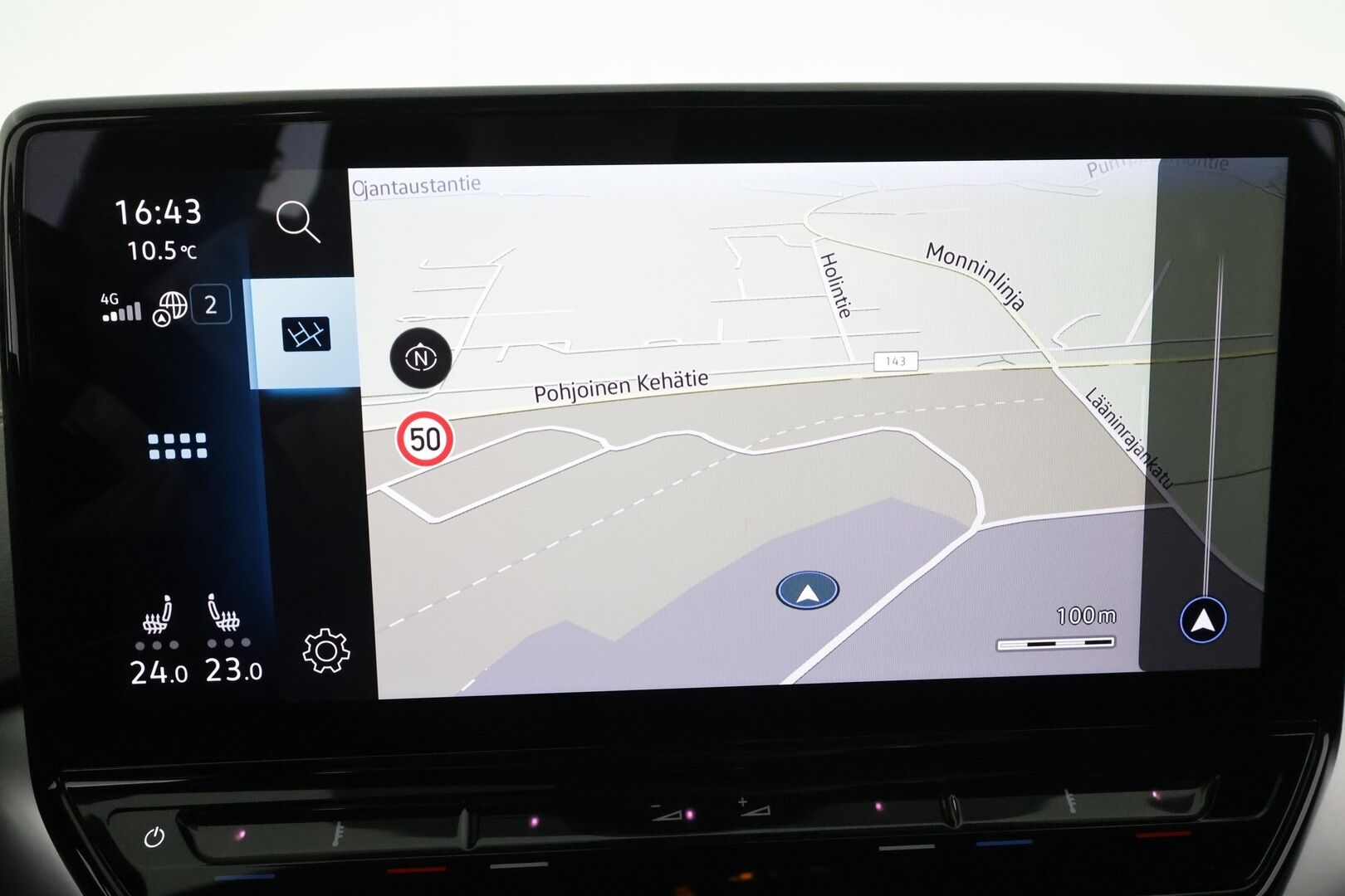 VOLKSWAGEN ID.5 2023 Pro Performance 150 kW Top Sport, akku 77 kWh * Lämpöpumppu / Vetokoukku / Matrix LED / Peruutuskamera / Hierovat Muistipenkit / Adapt.Vakkari - Akku kuntotarkastettu SoH 95,6% / Kahdet renkaat aluvanteilla / Merkkihuollot! - HULLUT AVAJAISHULINAT KORKOTARJOUS 3,29 %