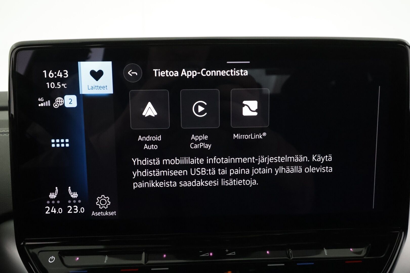 VOLKSWAGEN ID.5 2023 Pro Performance 150 kW * Koukku / ACC / Matrix-LED / ILP / P.Kamera / Hierovat muistipenkit / Apple&Android * - Akku kuntotarkastettu SoH 95,6% / Kahdet renkaat aluvanteilla 
