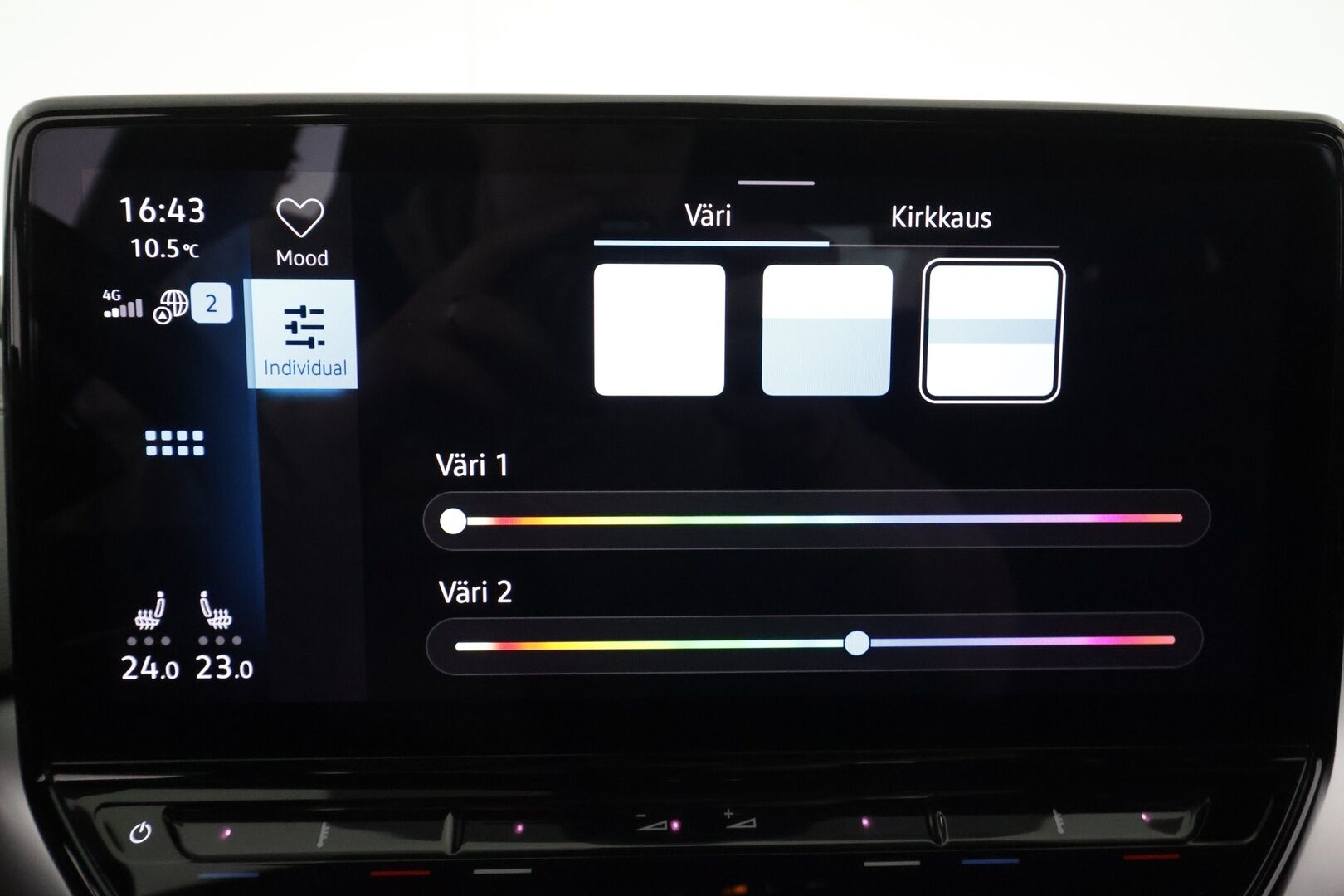 VOLKSWAGEN ID.5 2023 Pro Performance 150 kW Top Sport, akku 77 kWh * Lämpöpumppu / Vetokoukku / Matrix LED / Peruutuskamera / Hierovat Muistipenkit / Adapt.Vakkari - Akku kuntotarkastettu SoH 95,6% / Kahdet renkaat aluvanteilla / Merkkihuollot! - HULLUT AVAJAISHULINAT KORKOTARJOUS 3,29 %