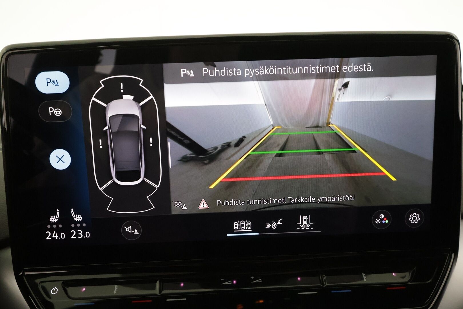 VOLKSWAGEN ID.5 2023 Pro Performance 150 kW Top Sport, akku 77 kWh * Lämpöpumppu / Vetokoukku / Matrix LED / Peruutuskamera / Hierovat Muistipenkit / Adapt.Vakkari - Akku kuntotarkastettu SoH 95,6% / Kahdet renkaat aluvanteilla / Merkkihuollot! - HULLUT AVAJAISHULINAT KORKOTARJOUS 3,29 %