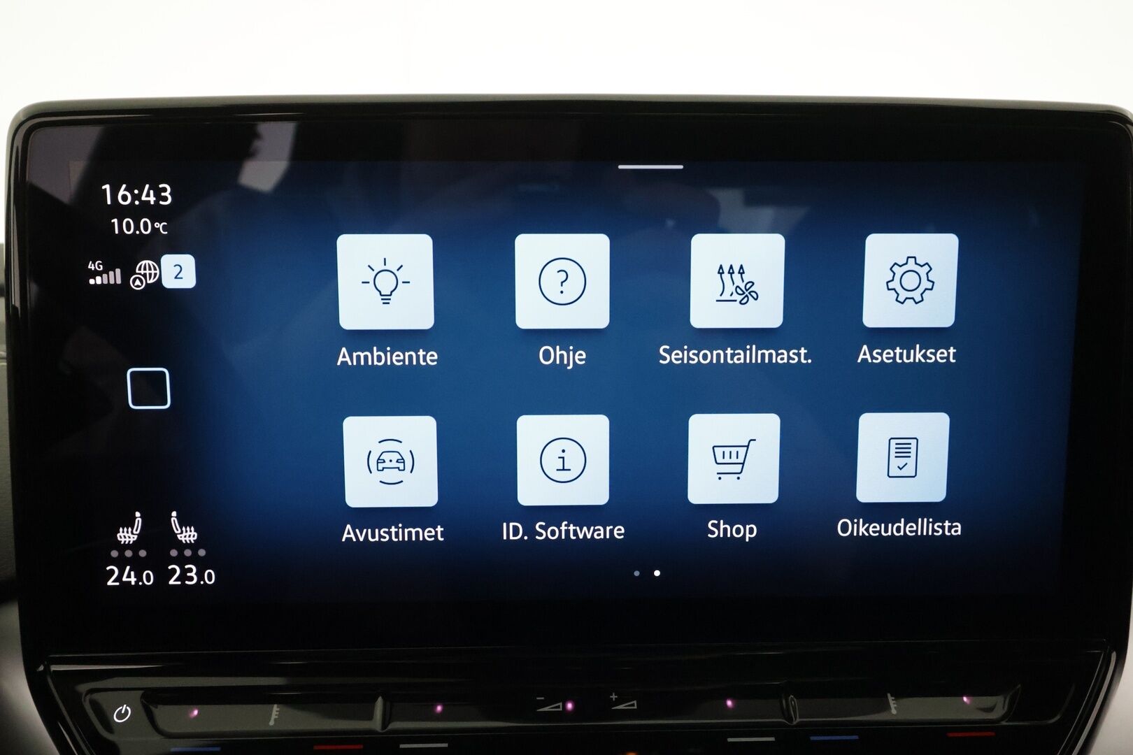 VOLKSWAGEN ID.5 2023 Pro Performance 150 kW * Koukku / ACC / Matrix-LED / ILP / P.Kamera / Hierovat muistipenkit / Apple&Android * - Akku kuntotarkastettu SoH 95,6% / Kahdet renkaat aluvanteilla 