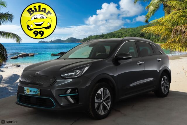 KIA NIRO 2021