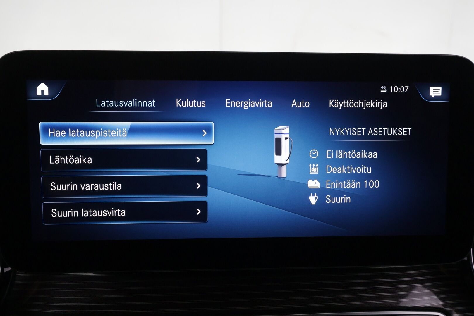 MERCEDES-BENZ EQV 2021 300e A2 Keskipitkä 8-hlö * Distronic / Burmester® / 360° / Tuuletetut täysnahat / BLIS / Sähkö-ovet  / Sähkökontti / ILS-LED / Navi * - Supervarusteet / Merkkihuollettu