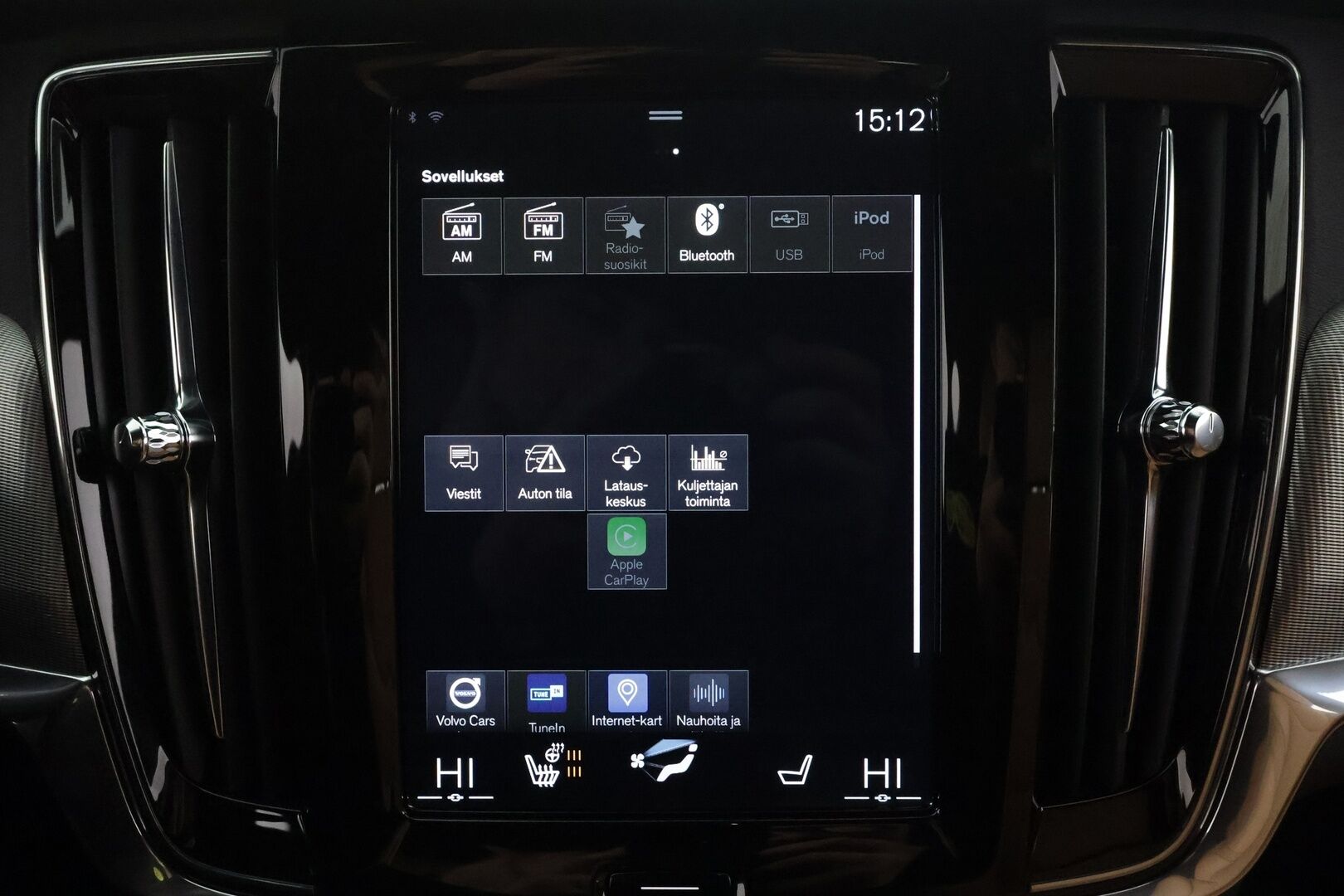 Volvo V90 CROSS COUNTRY 2019 D4 AWD Plus * ACC / P.kamera / Koukku / Webasto / Muistipenkki / Ruskeat nahat / Sähköluukku *