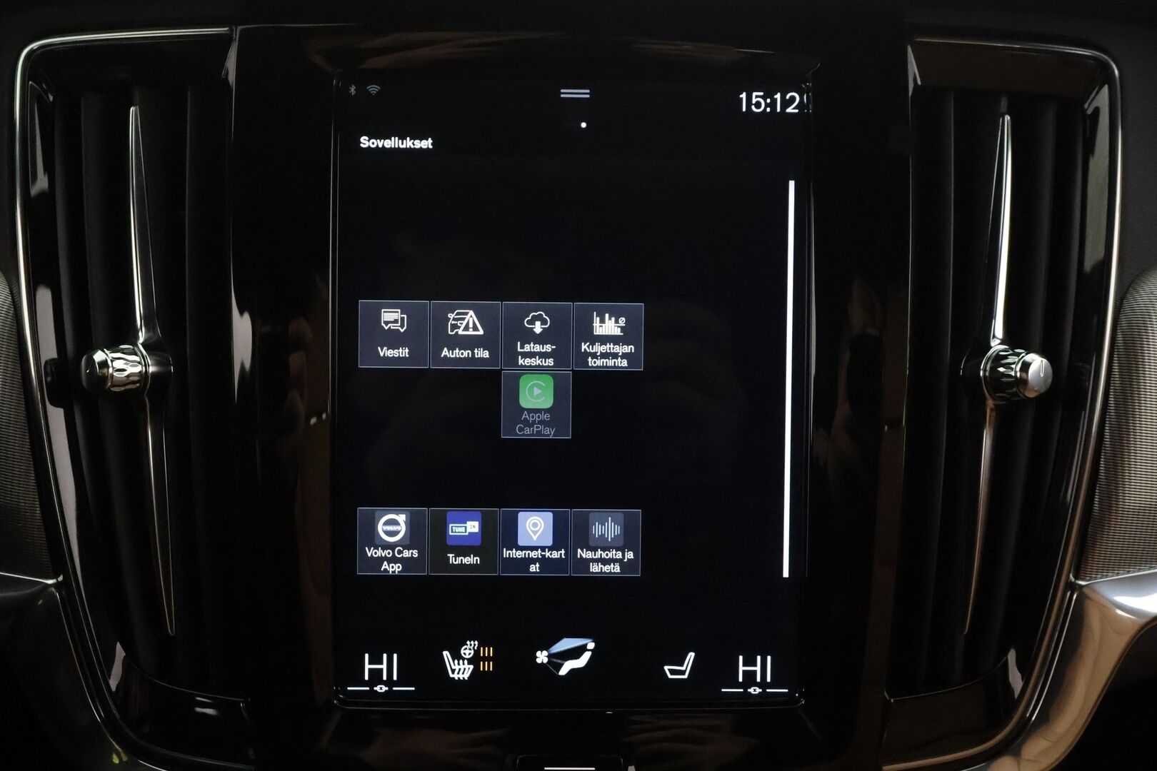 Volvo V90 CROSS COUNTRY 2019 D4 AWD Plus * ACC / P.kamera / Koukku / Webasto / Muistipenkki / Ruskeat nahat / Sähköluukku *