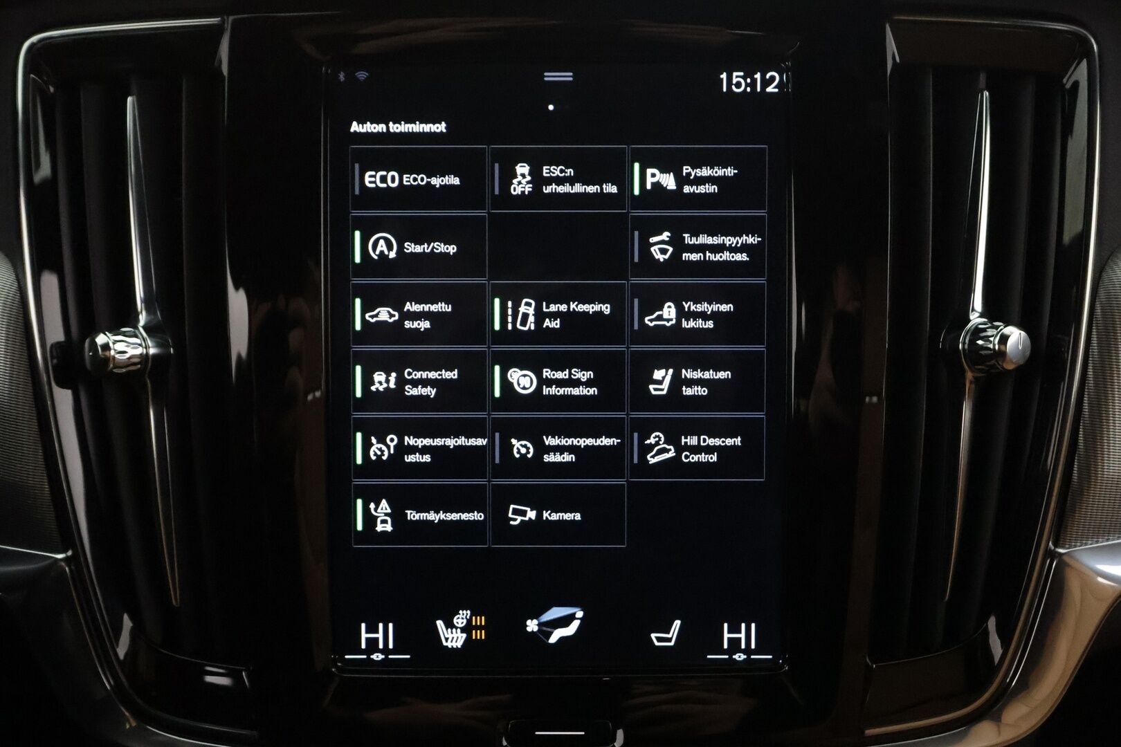 Volvo V90 CROSS COUNTRY 2019 D4 AWD Plus * ACC / P.kamera / Koukku / Webasto / Muistipenkki / Ruskeat nahat / Sähköluukku * - Magic-blue metalliväri / Alletaittuva koukku / Ruskeat nahat - HULLUT AVAJAISHULINAT KORKOTARJOUS 3,29 %