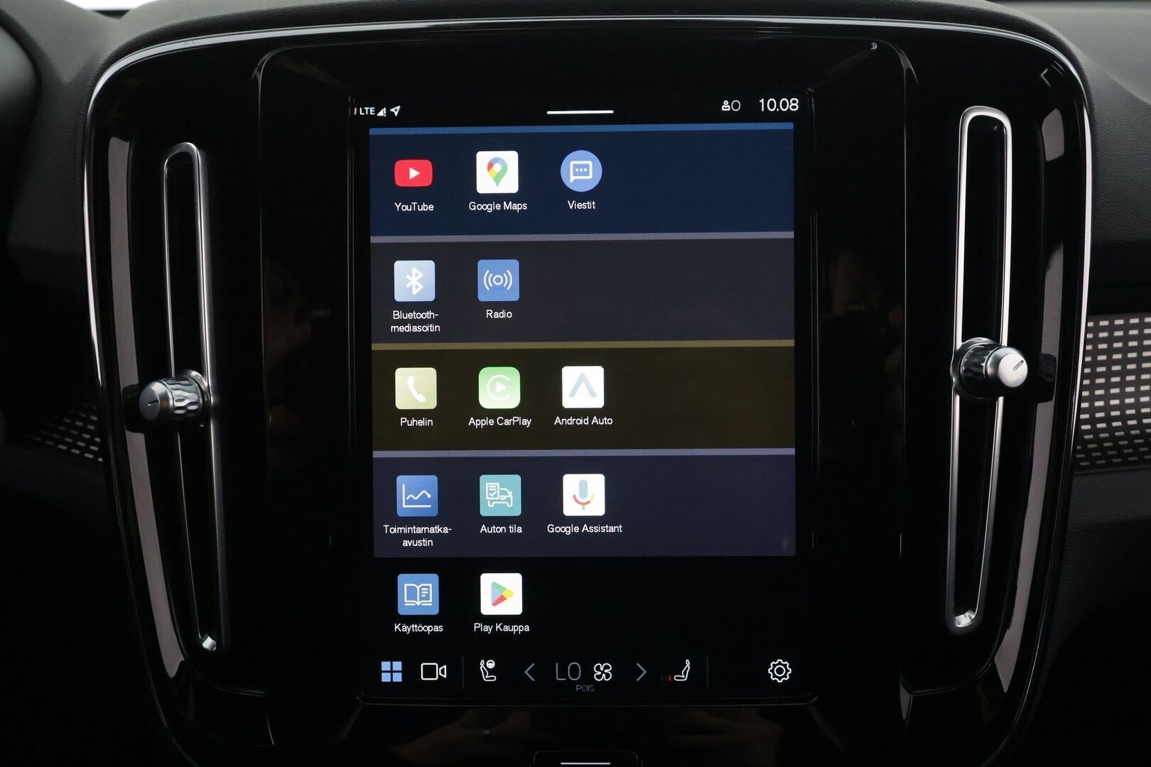 Volvo XC40 2021 P8 AWD R-Design * ACC / P.kamera / ILP / BLIS / Puolinahat / Sähköluukku / Keyless / Navi / LED *