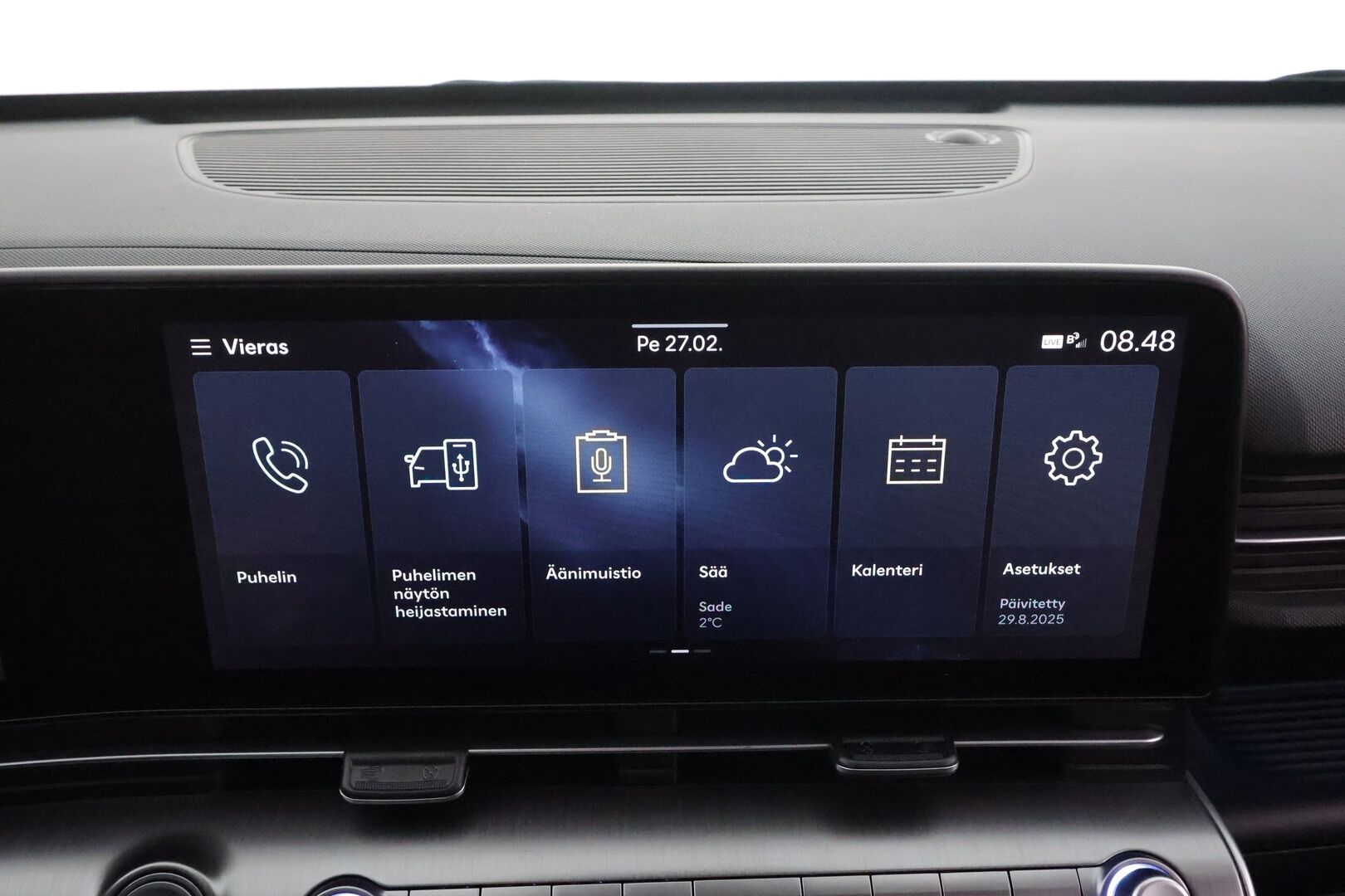 HYUNDAI KONA 2024 Electric 65 kWh 217 hv Style * ACC / 360° / ILP / Sähkökontti / LED / Navi / Keyless * - Merkkihuollettu