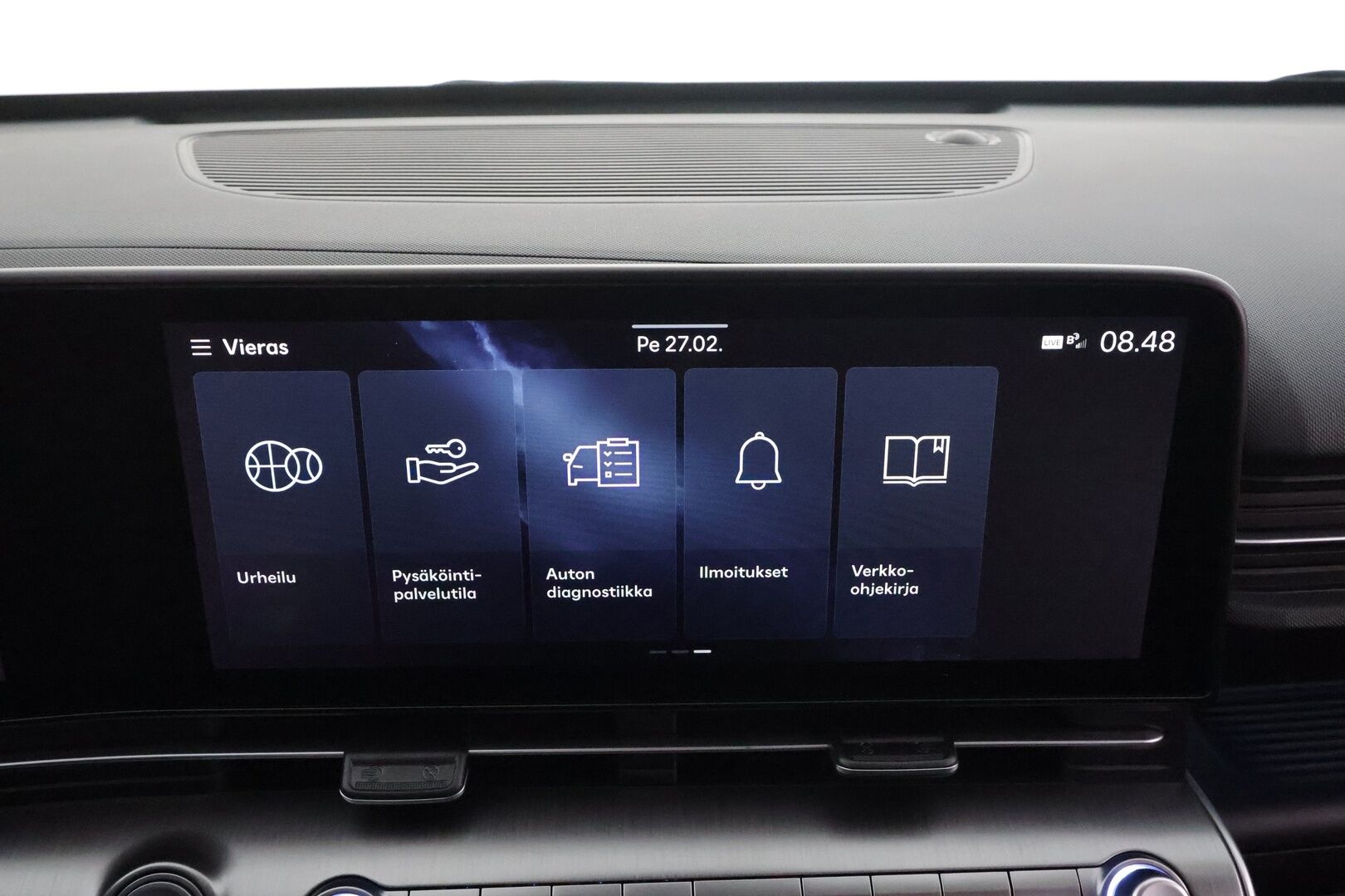 HYUNDAI KONA 2024 Electric 65 kWh 217 hv Style * ACC / 360° / ILP / Sähkökontti / LED / Navi / Keyless * - Merkkihuollettu