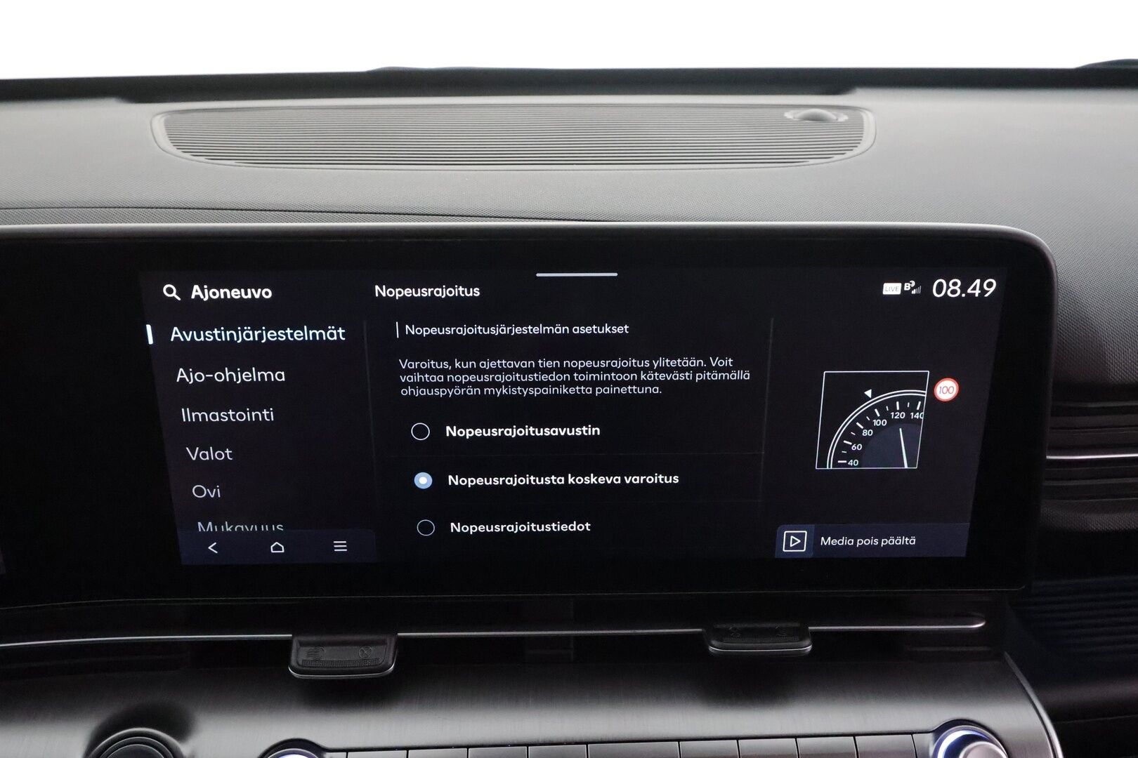 HYUNDAI KONA 2024 Electric 65 kWh 217 hv Style * ACC / 360° / ILP / Sähkökontti / LED / Navi / Keyless * - Merkkihuollettu