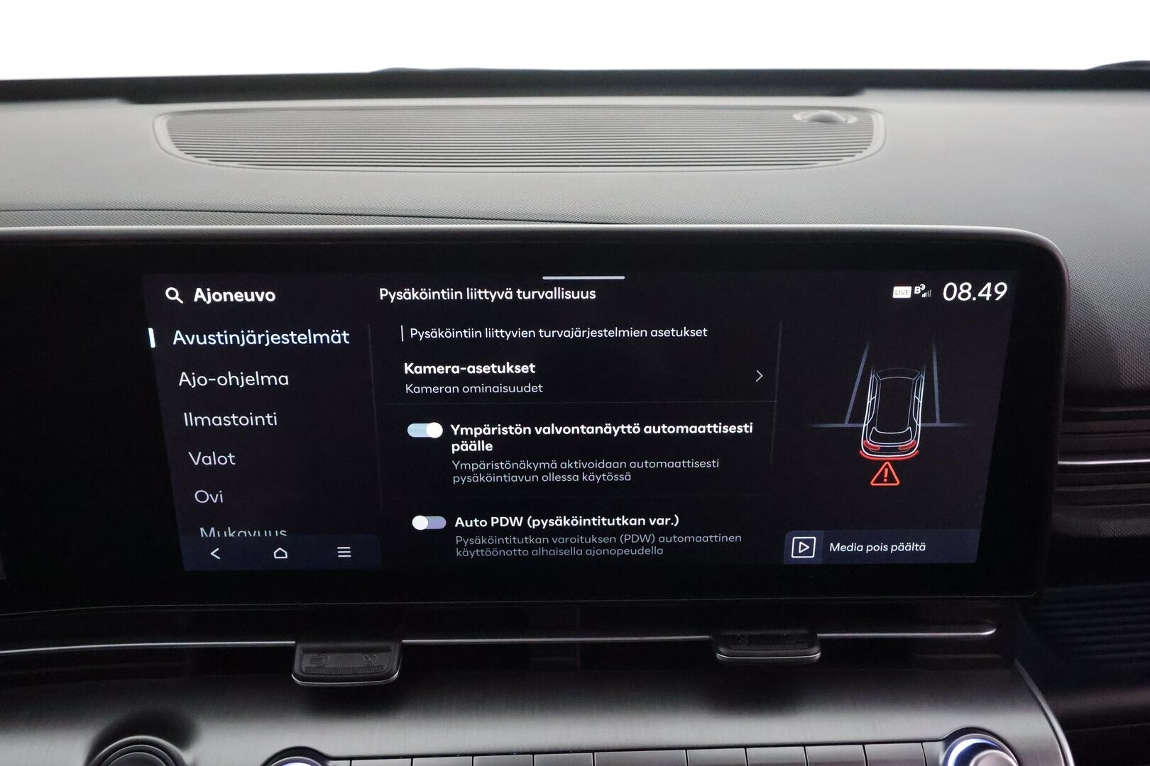 HYUNDAI KONA 2024 Electric 65 kWh 217 hv Style * ACC / 360° / ILP / Sähkökontti / LED / Navi / Keyless * - Merkkihuollettu