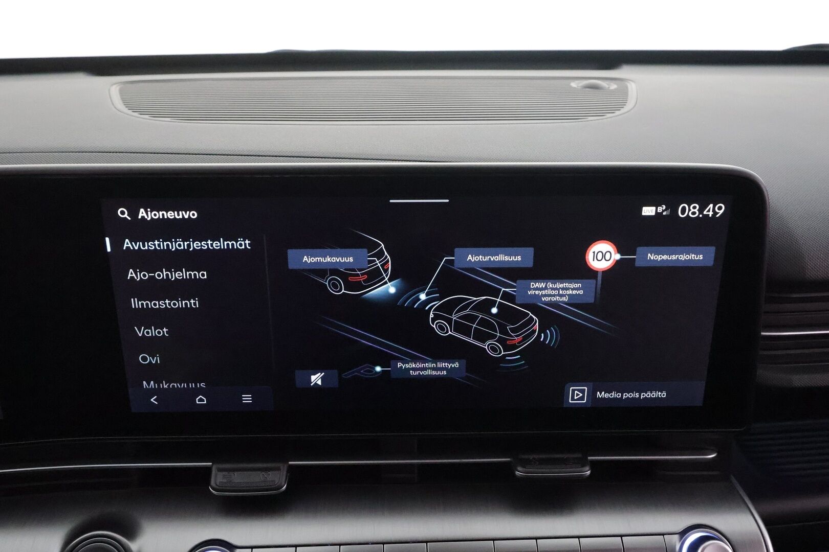 HYUNDAI KONA 2024 Electric 65 kWh 217 hv Style * ACC / 360° / ILP / Sähkökontti / LED / Navi / Keyless * - Merkkihuollettu