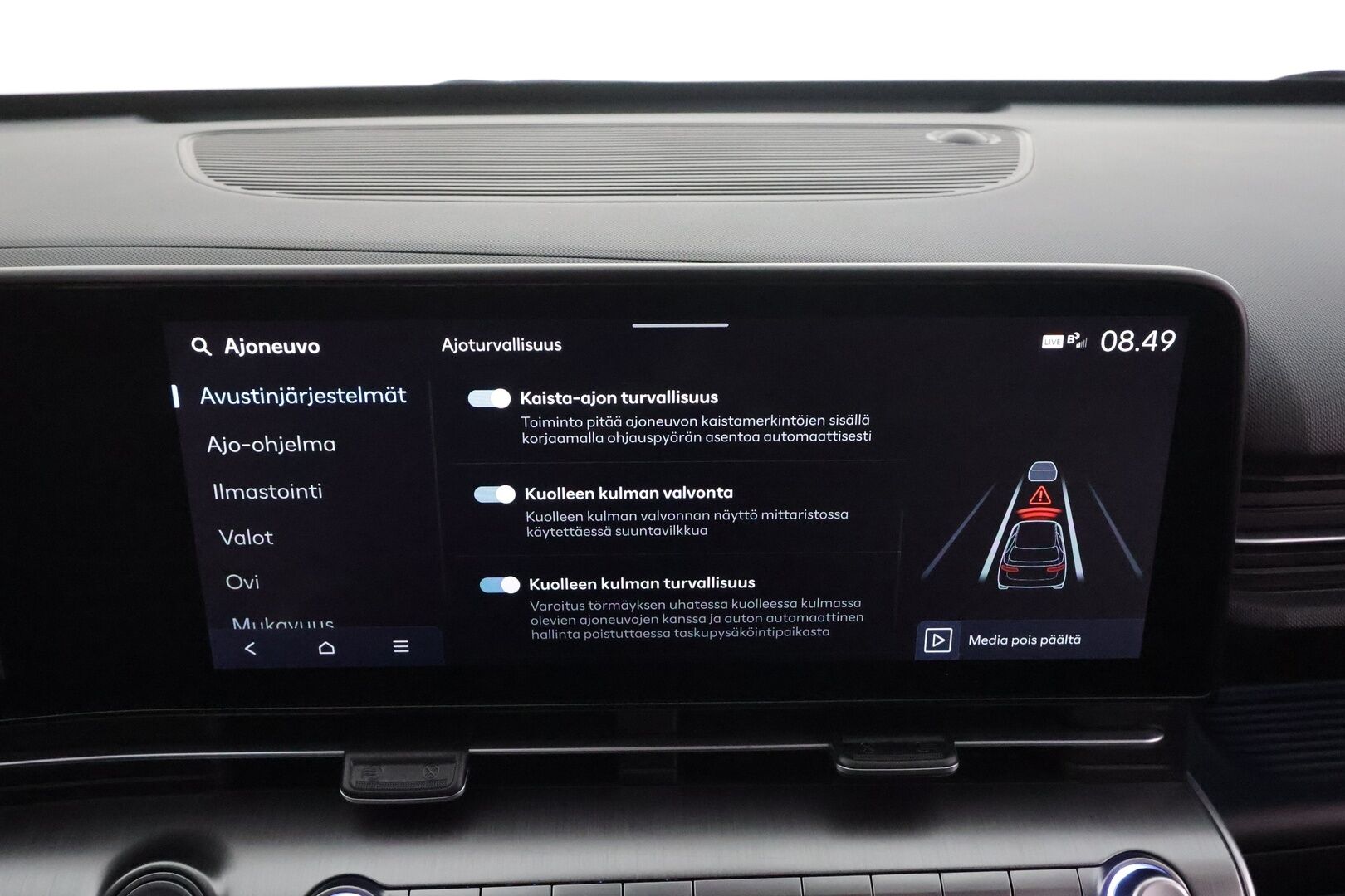 HYUNDAI KONA 2024 Electric 65 kWh 217 hv Style * ACC / 360° / ILP / Sähkökontti / LED / Navi / Keyless * - Merkkihuollettu