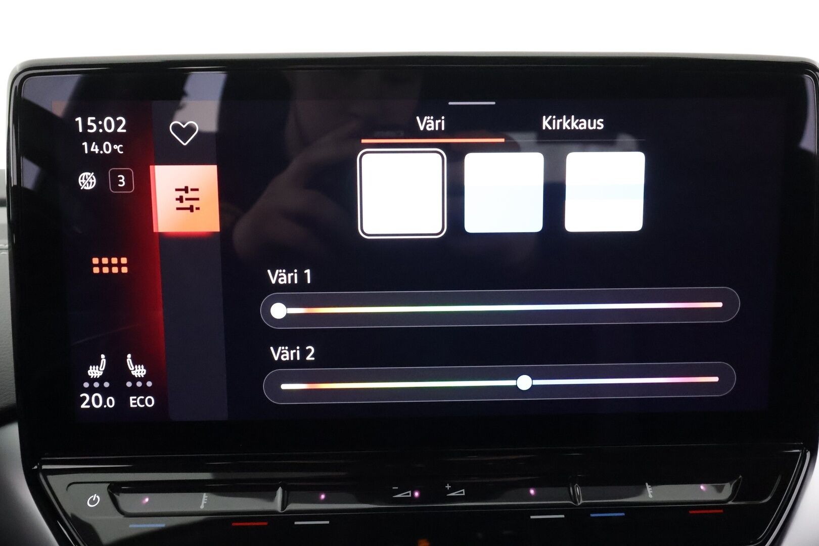 VOLKSWAGEN ID.5 2023 Pro Performance 150 kW * Koukku / ILP / ACC / Matrix-LED / P.Kamera / Navi / Kaistavahti * - Merkkihuollot