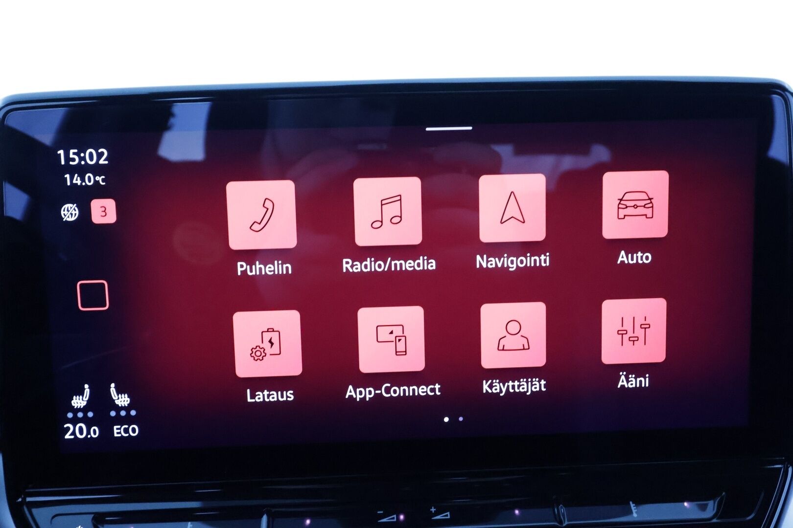 VOLKSWAGEN ID.5 2023 Pro Performance 150 kW * Koukku / ILP / ACC / Matrix-LED / P.Kamera / Navi / Kaistavahti * - Merkkihuollot