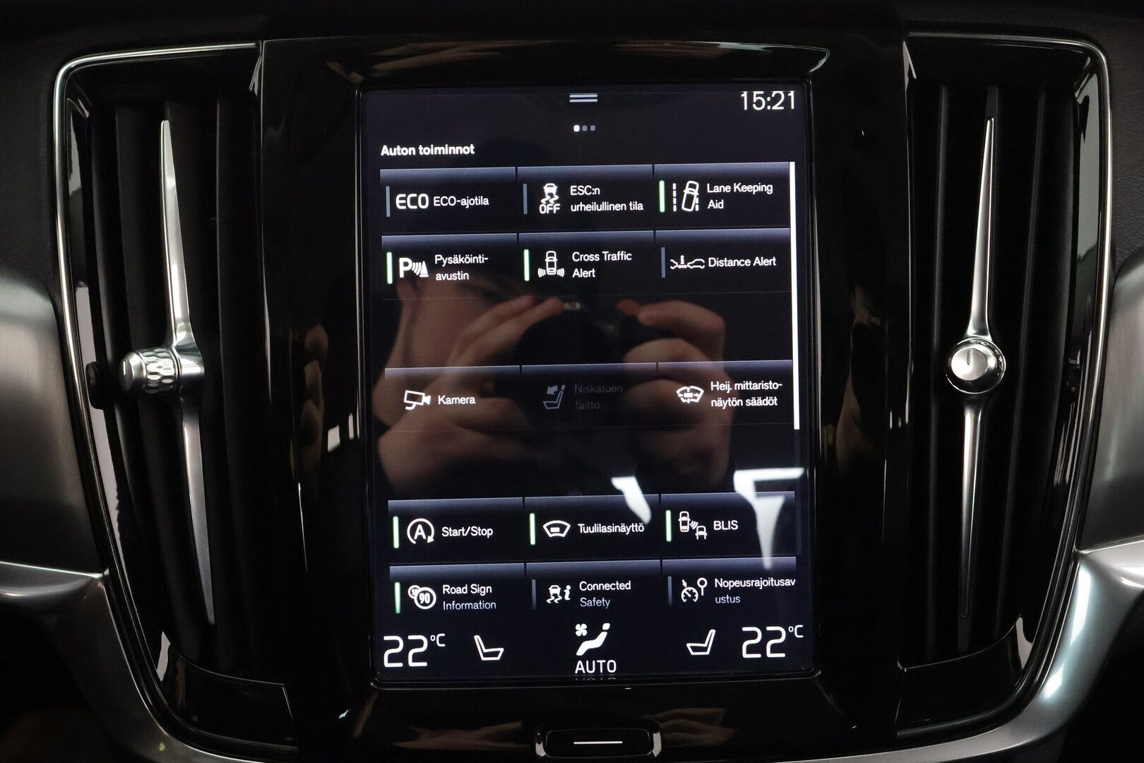 Volvo S90 2017 D5 AWD Business aut * Webasto / Koukku / ACC / HUD / Full-LED / P.kamera / Navi / Puolinahkasisusta / Keyless * - Ei AdBlue