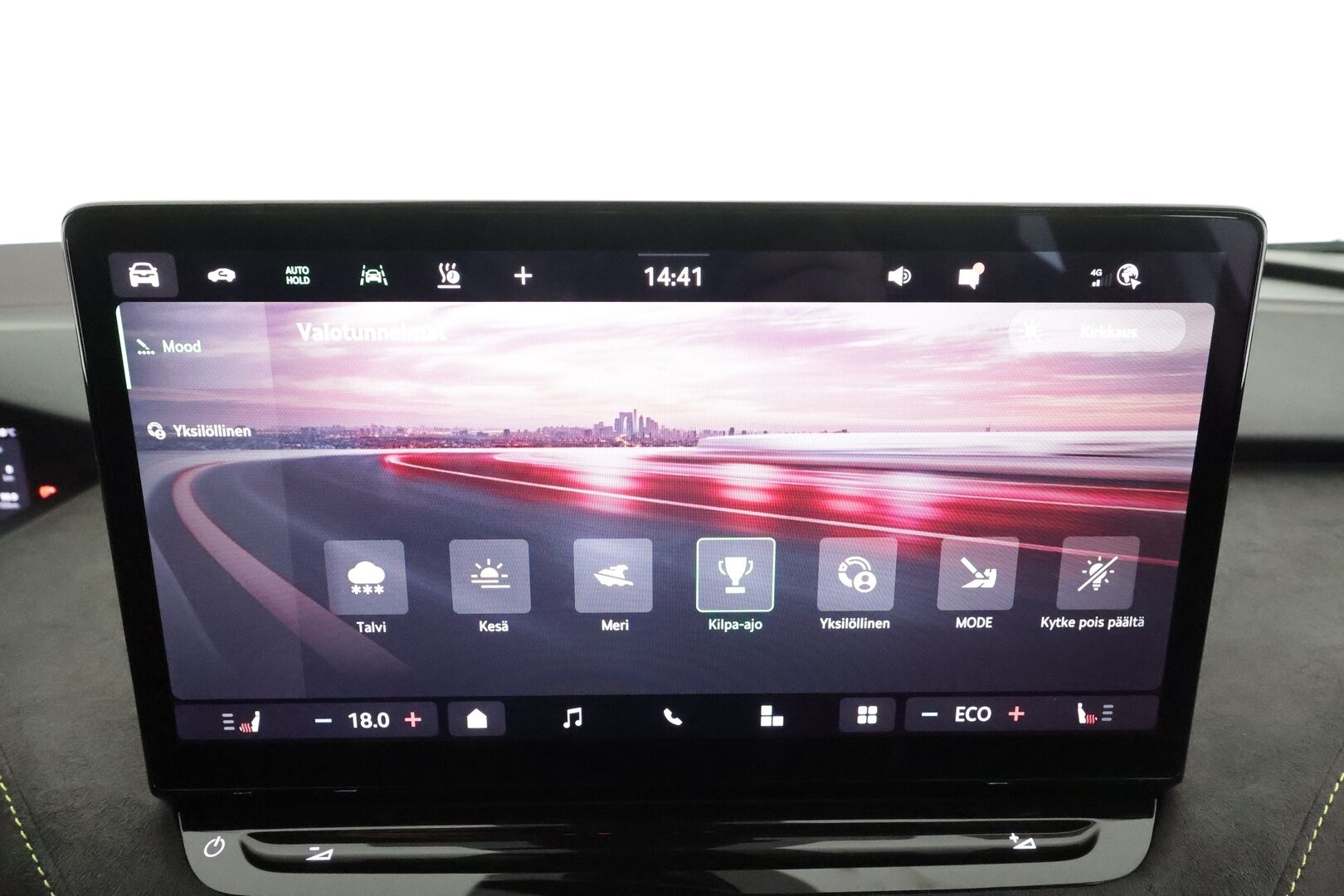 SKODA ENYAQ 2024 Coupe 85x 4x4 RS - | ACC | ILP / Koukku | Lasikatto | HUD | Canton | Matrix-LED | Muistipenkki | P-kamera | Sporttipenkit |