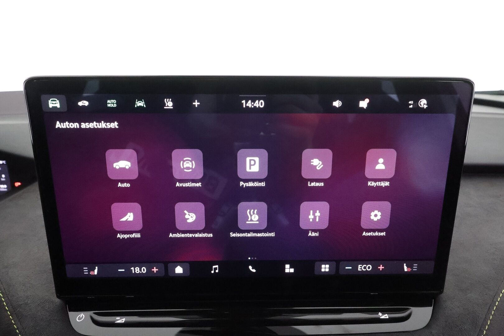 SKODA ENYAQ 2024 Coupe 85x 4x4 RS - | ACC | ILP / Koukku | Lasikatto | HUD | Canton | Matrix-LED | Muistipenkki | P-kamera | Sporttipenkit |