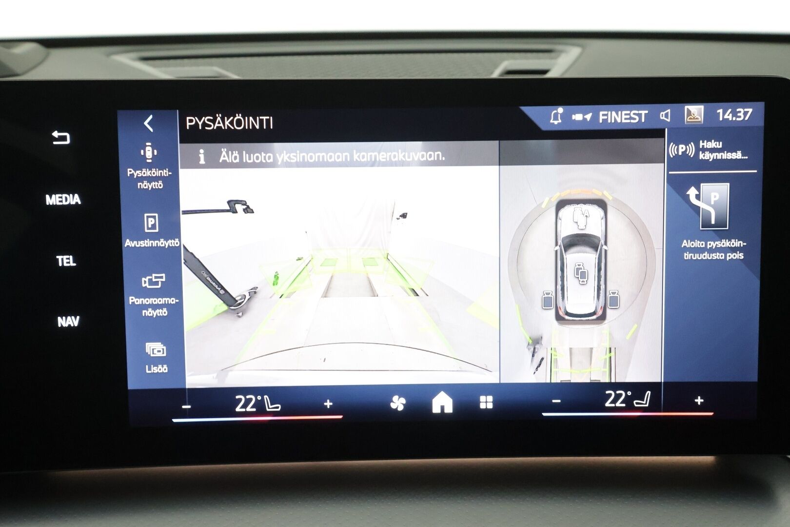 BMW IX1 2025 U11 30 xDrive Fully Charged M Sport - Vetokoukku | ACC | HUD | Widescreen | HiFi | 360-Kamera | Muistipenkki | Adapt.LED