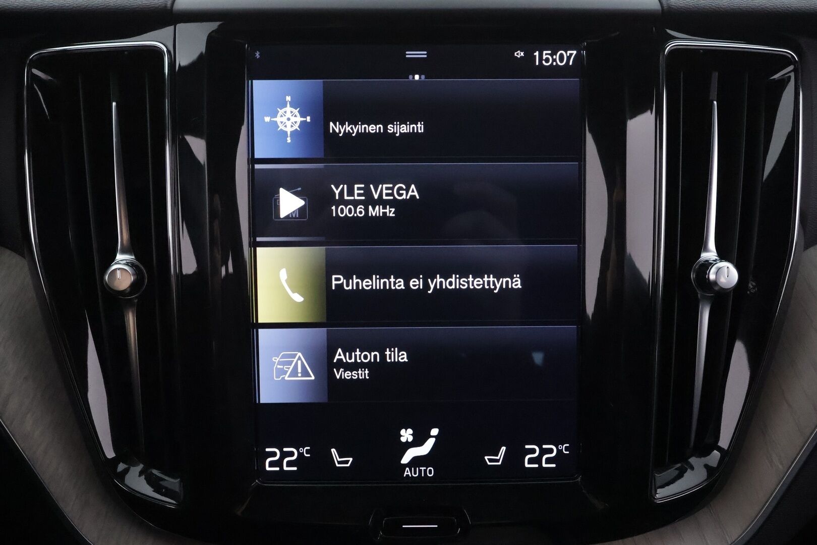 Volvo XC60 2018 T5 AWD Business Inscription aut - *Webasto | Koukku | ACC | 360 | HUD | B&W | Sportpenkki Muistilla | Navi | Keyless | Kahdet renkaat aluvanteilla*