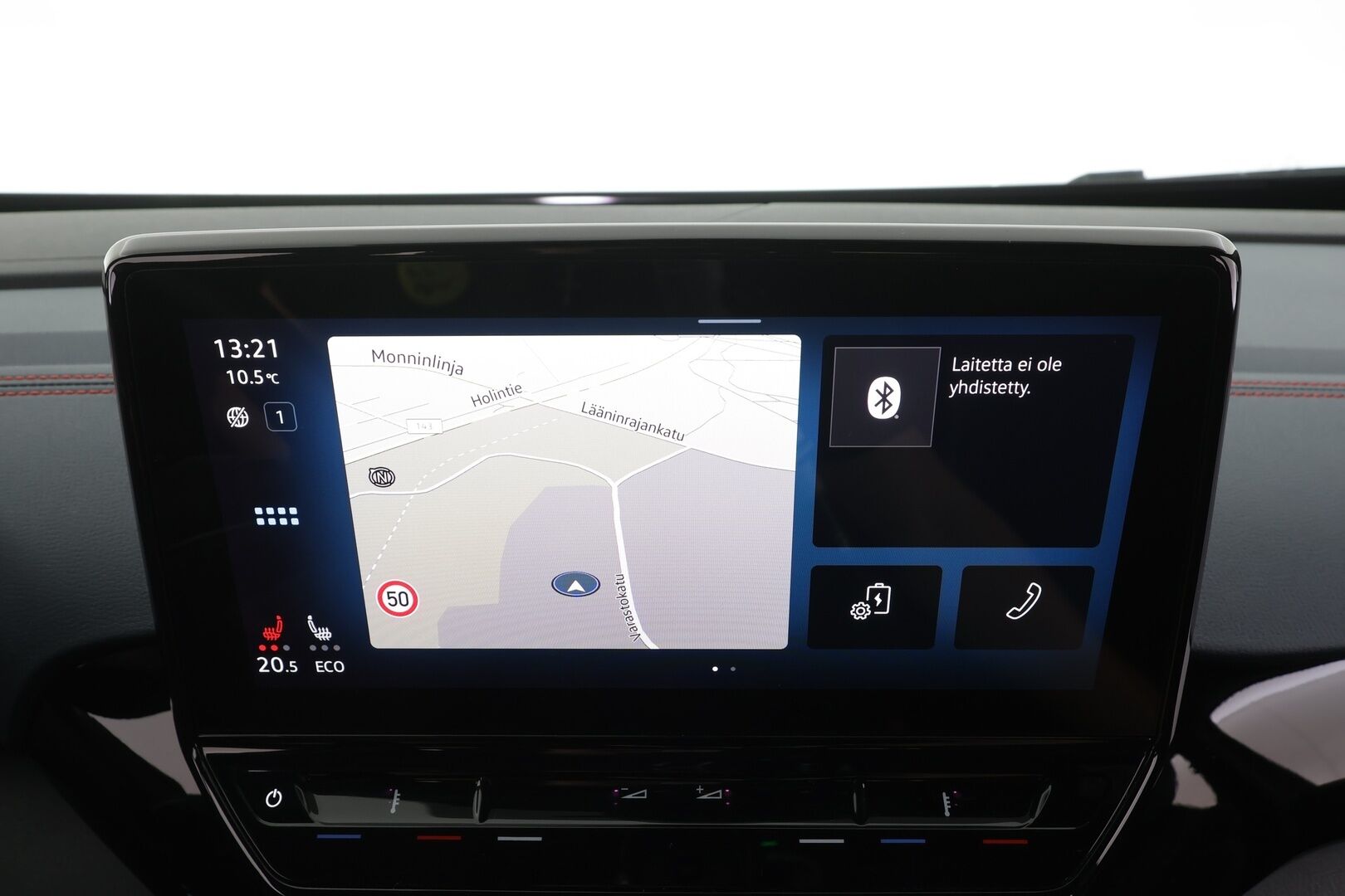 VOLKSWAGEN ID.4 2022 GTX Dual Motor 220kW * ILP / Koukku / ACC / Matrix / P.Kamera / Kaistavahti / Navi / Keyless * - Kahdet renkaat aluvanteilla / 2x Latauskaapelit / Merkkihuollot