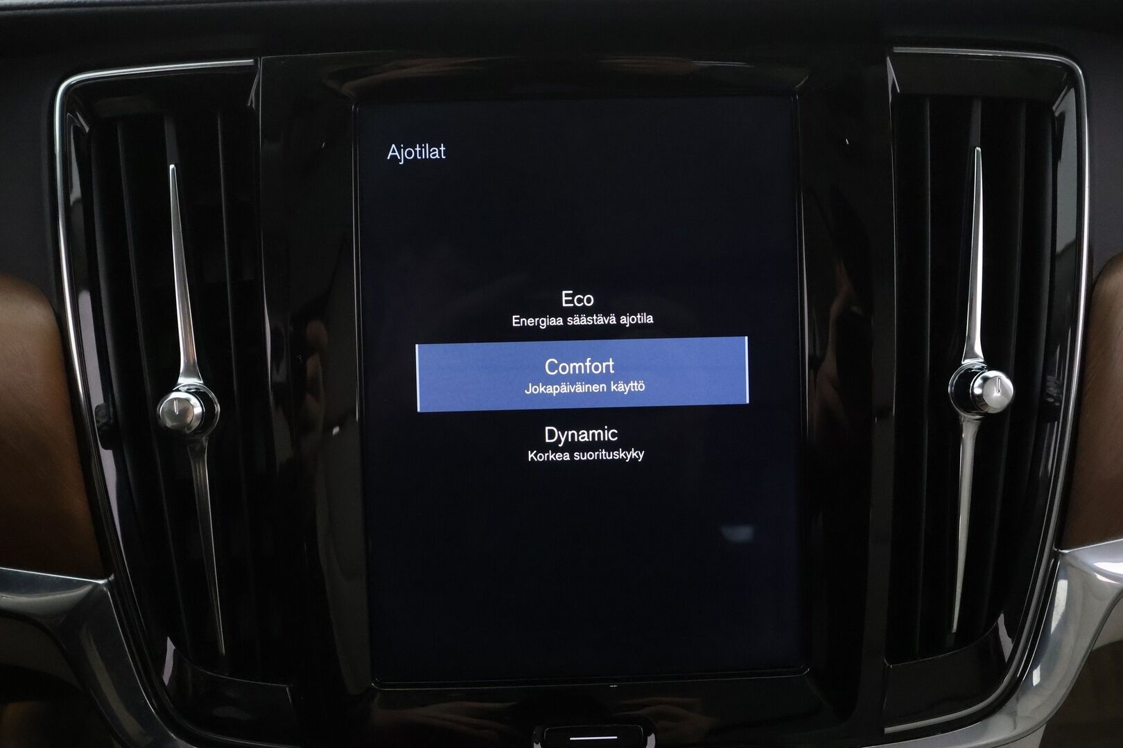 Volvo V90 2019 T6 AWD Inscription aut. - | Harvinainen puhdas bensa! | Pilot assist | Koukku | Webasto | HUD | Panorama | Full-LED | P-kamera | Sporttipenkit |
