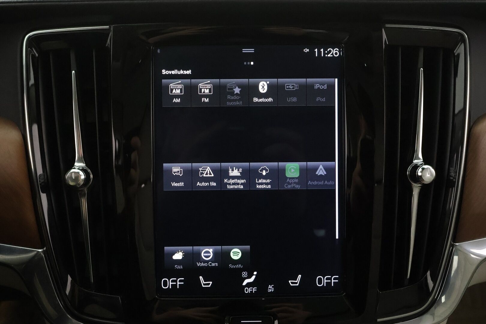 Volvo V90 2019 T6 AWD Inscription aut. - | Harvinainen puhdas bensa! | Pilot assist | Koukku | Webasto | HUD | Panorama | Full-LED | P-kamera | Sporttipenkit |