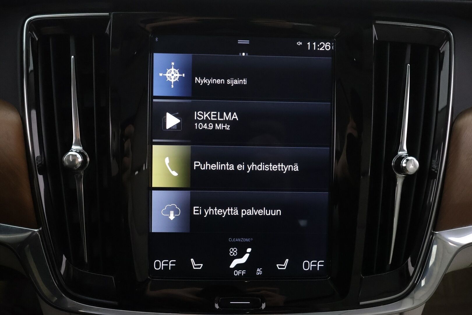 Volvo V90 2019 T6 AWD Inscription aut. - | Harvinainen puhdas bensa! | Pilot assist | Koukku | Webasto | HUD | Panorama | Full-LED | P-kamera | Sporttipenkit |