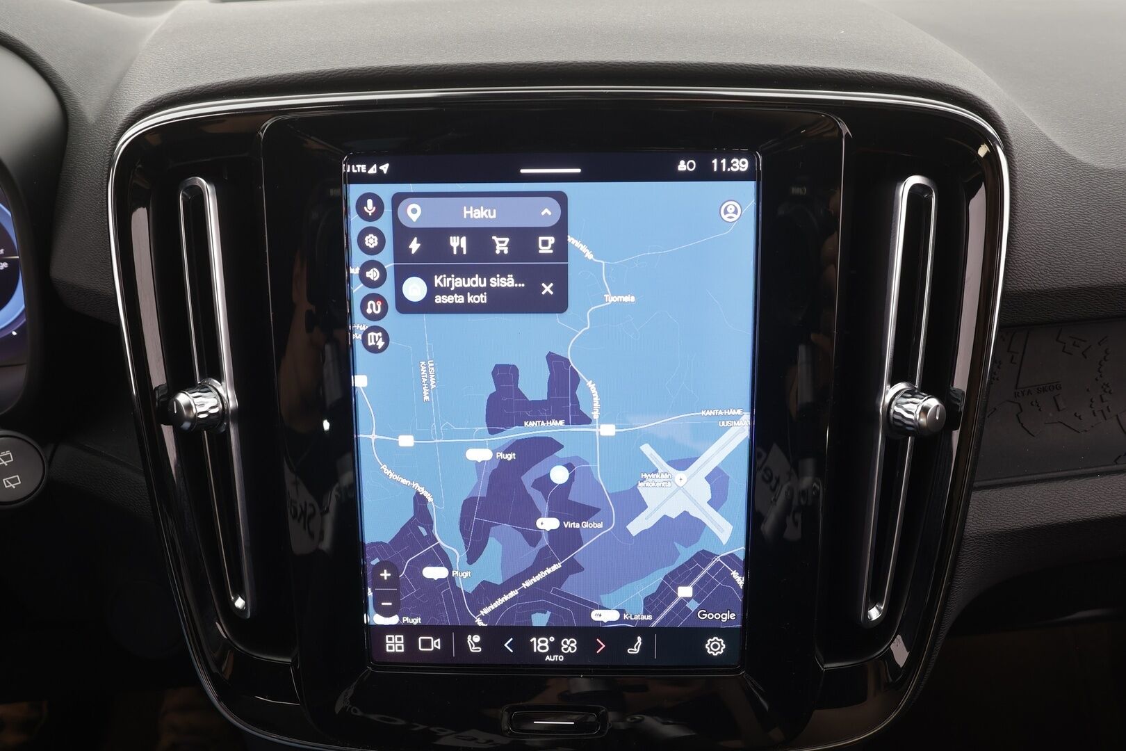Volvo XC40 2023 Recharge Single Plus aut - ILP | ACC | LED | Kamera | Muistipenkki | Navi | SOH 96.6% | Kahdet renkaat aluvanteilla | Merkkihuollettu
