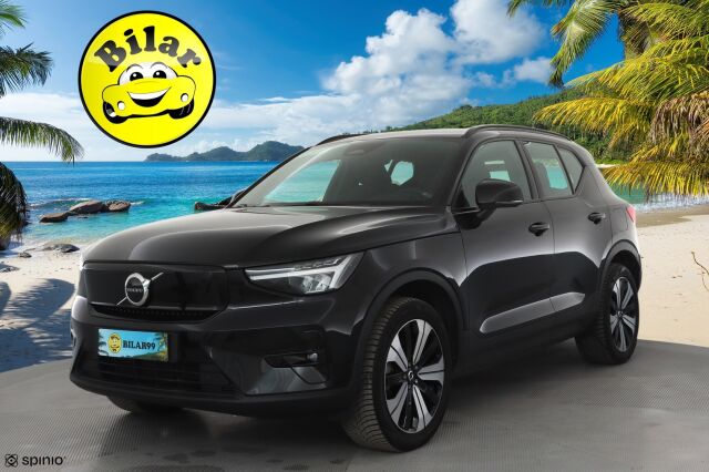 Volvo XC40 2023