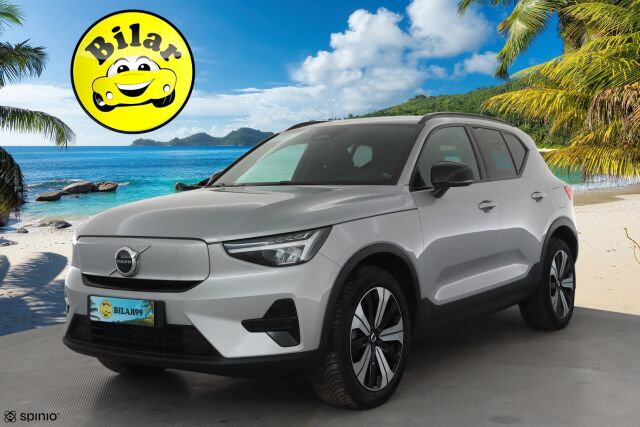 Volvo XC40 2023