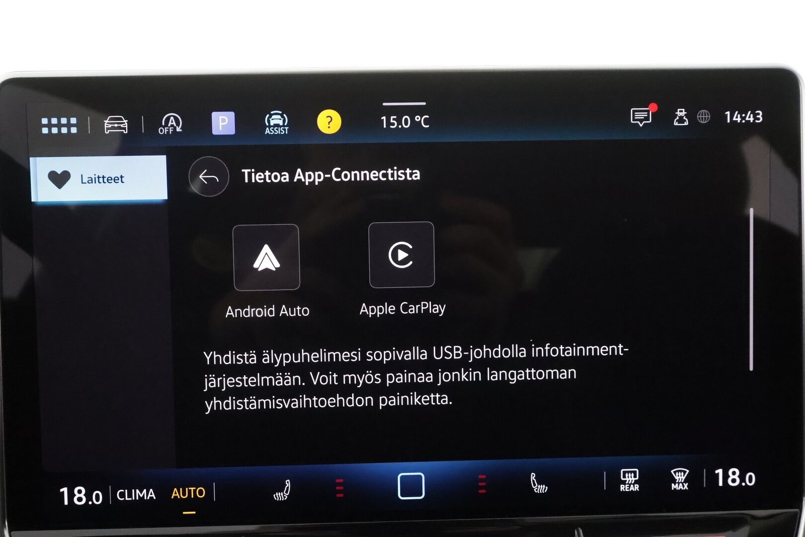 VOLKSWAGEN PASSAT 2024 Variant Business 1,5 eTSI 110 kW DSG -  ACC | Webasto | Koukku | LED | Hierovat Sporttipenkit | Peruutuskamera | Apple&Android | Kahdet Renkaat Aluvantein!