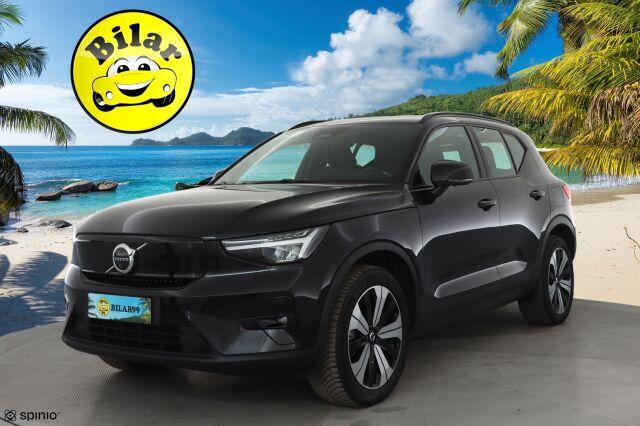 Volvo XC40 2023