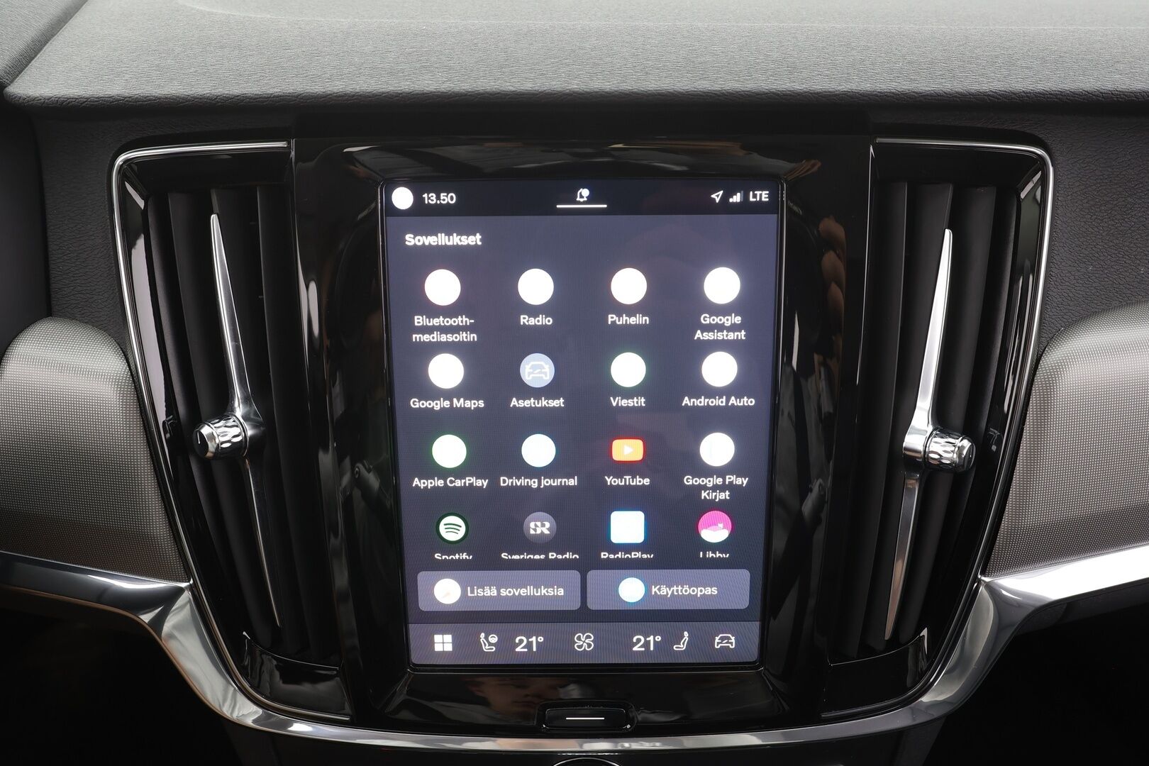 Volvo V90 2023 T6 AWD Long Range Core aut - | Pilot assist | Webasto | Koukku | Full-LED | Muistipenkit | P.Kamera | Keyless | Apple&Android | Kahdet Renkaat |