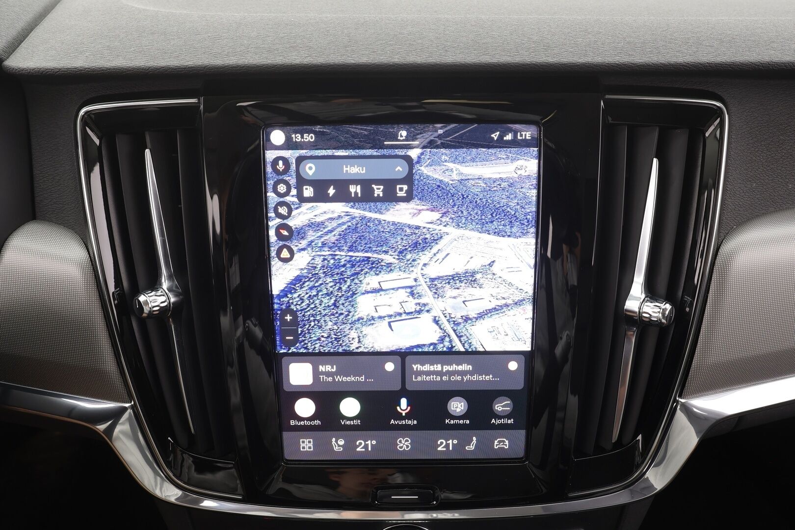 Volvo V90 2023 T6 AWD Long Range Core aut - | Pilot assist | Webasto | Koukku | Full-LED | Muistipenkit | P.Kamera | Keyless | Apple&Android | Kahdet Renkaat |